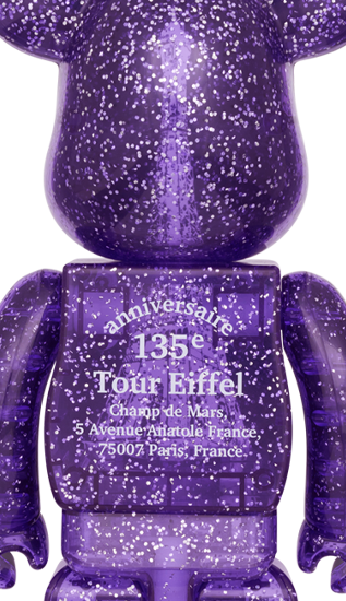 100% & 400% EIFFEL TOWER BE@RBRICK SAKURA Ver.