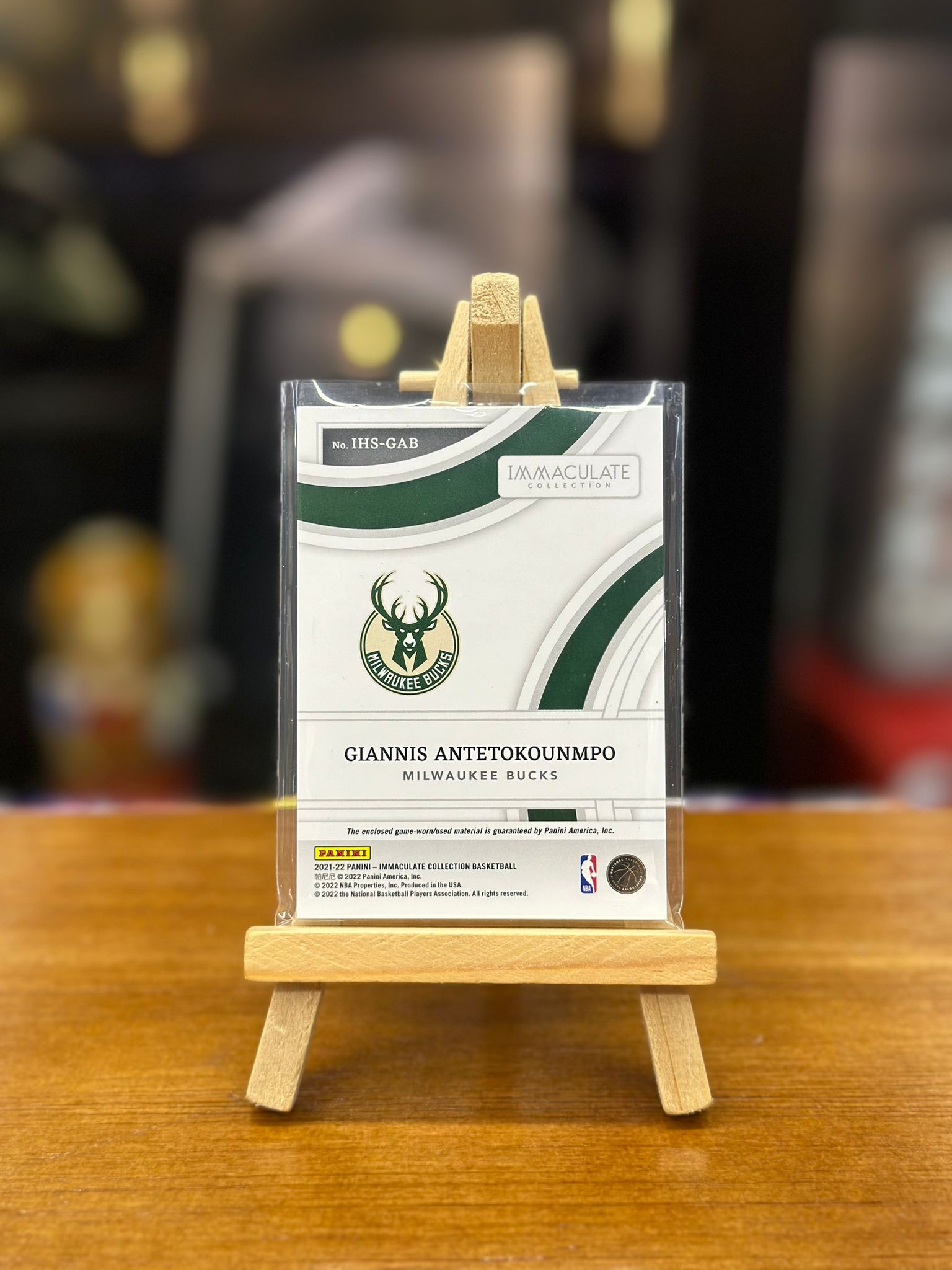 2021-22 PANINI - IMMACULATE COLLECTION BASKETBALL - GIANNIS ANTETOKOUNMPO(No.IHS-GAB)