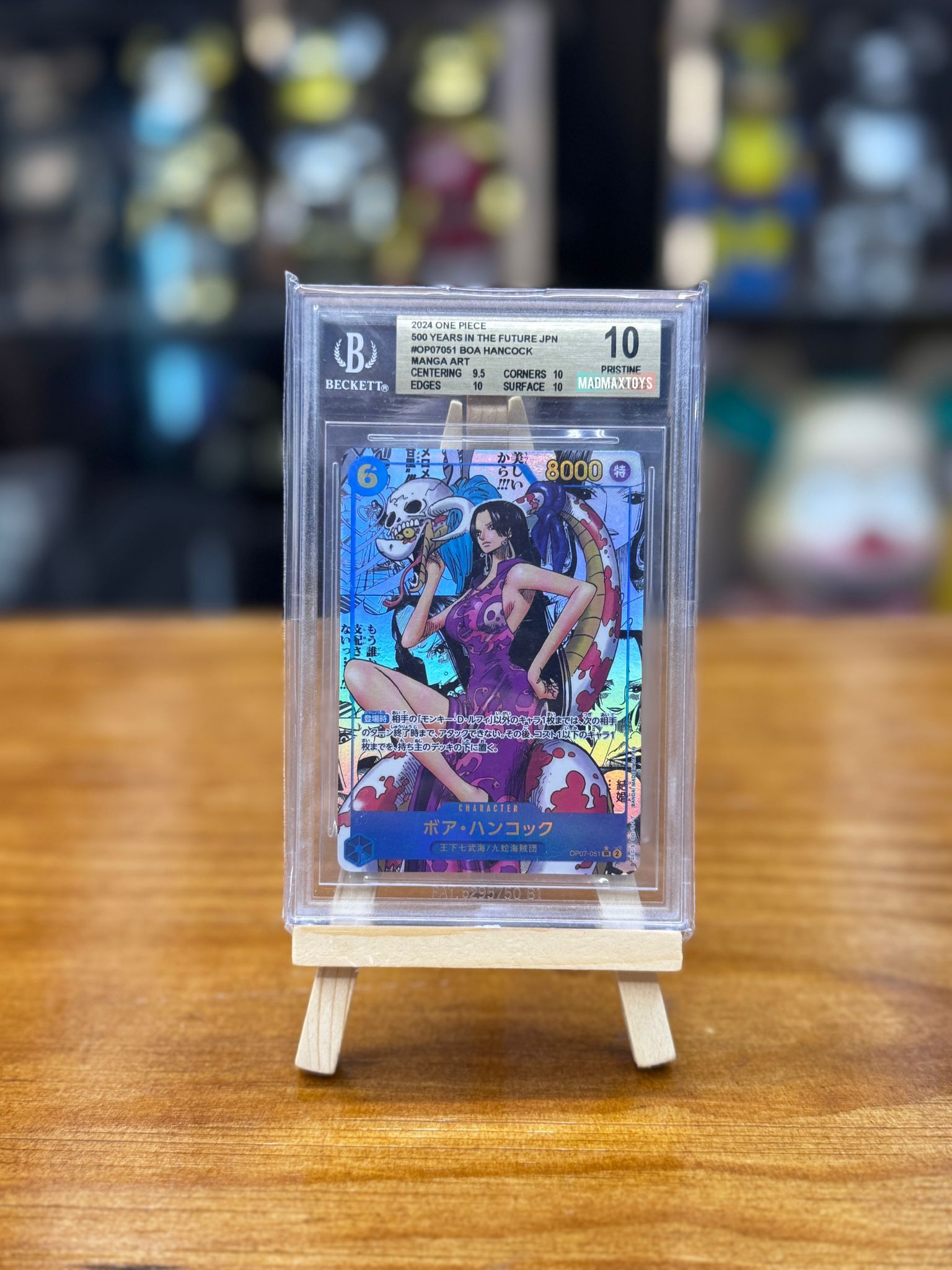 BGS 10 One Piece Card P-SR ボア・ハンコック(パラレル)(スーパーパラレル)(OP07-051)