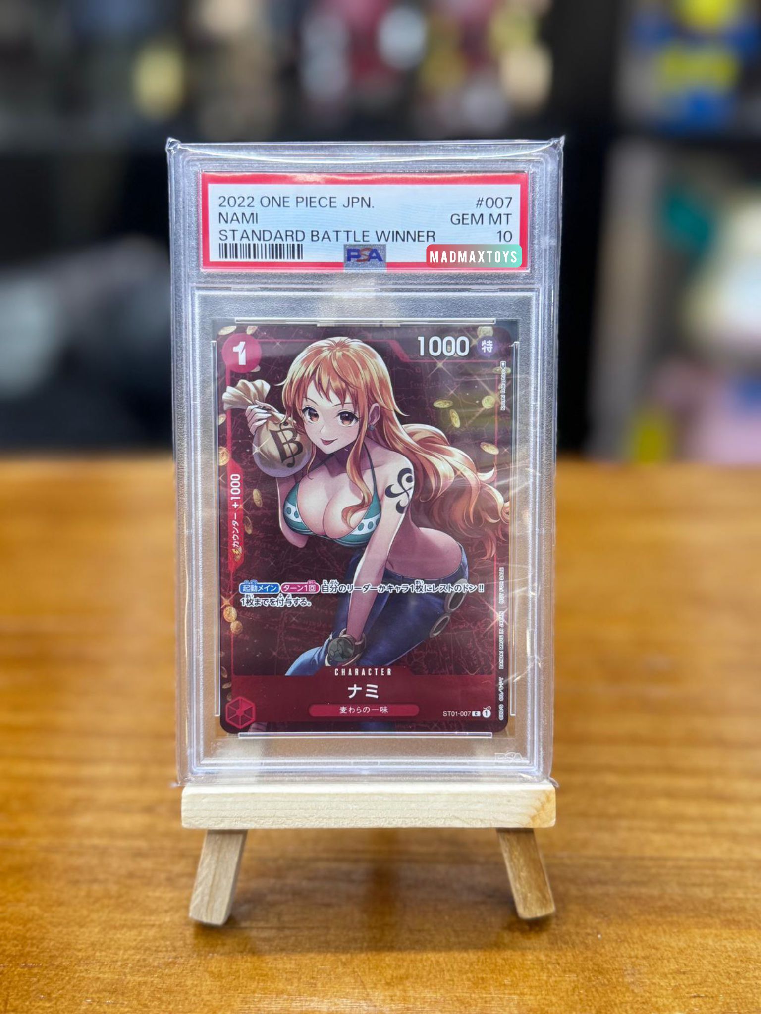 PSA10 One Piece Card (ST01-007 C) ナミ(パラレル/ホロあり)(スタンダードバトルパック2022 Vol.1)