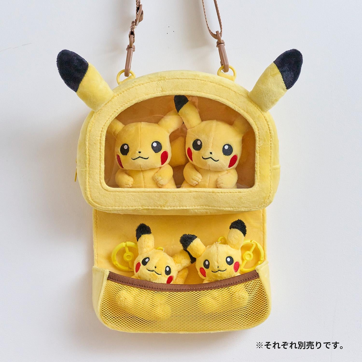 カラビナ付きマスコット ピカチュウ 帶登山扣的皮卡丘吉祥物