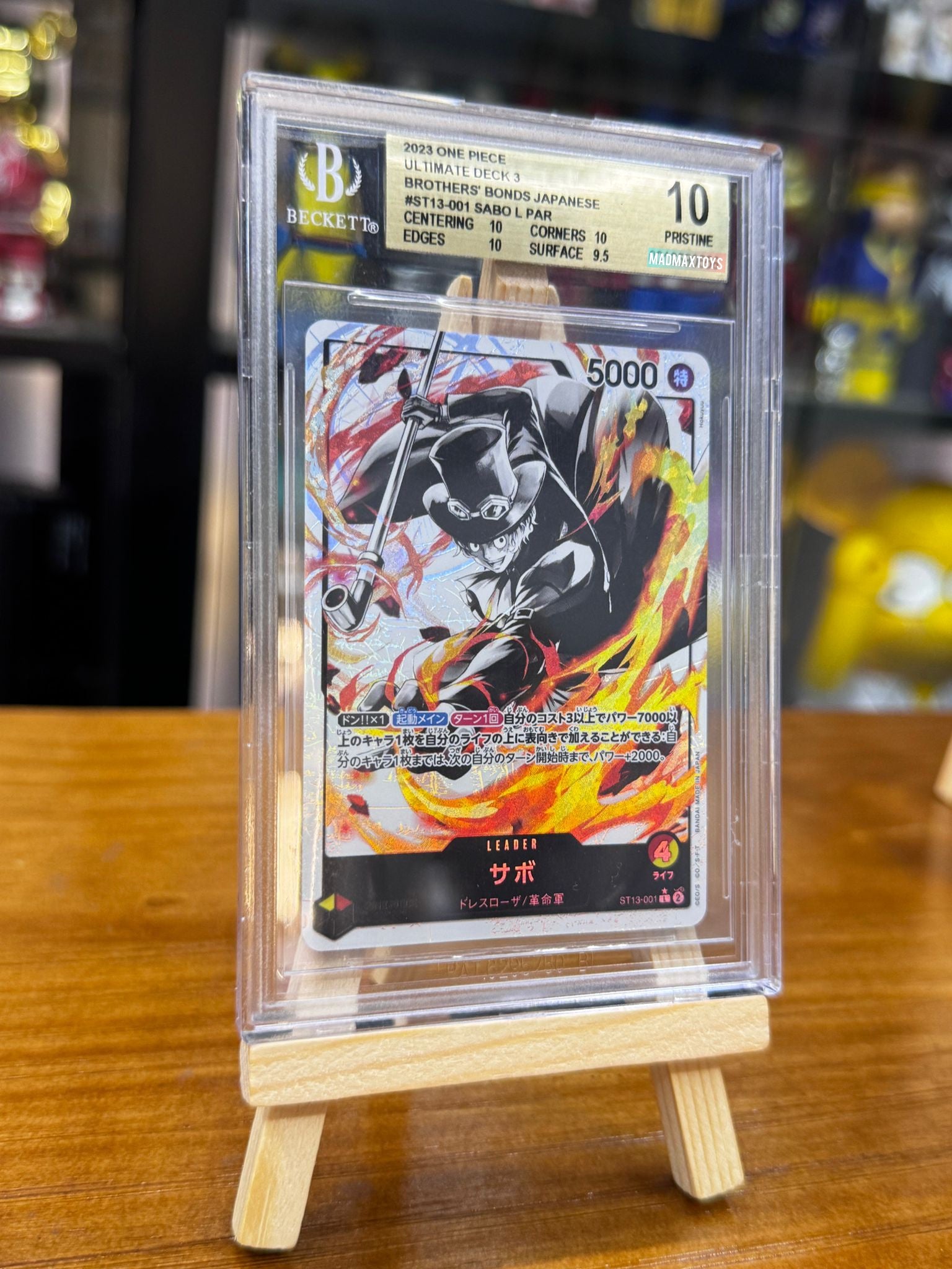 BGS 10 One Piece Card P-L サボ(パラレル) (ST13-001)