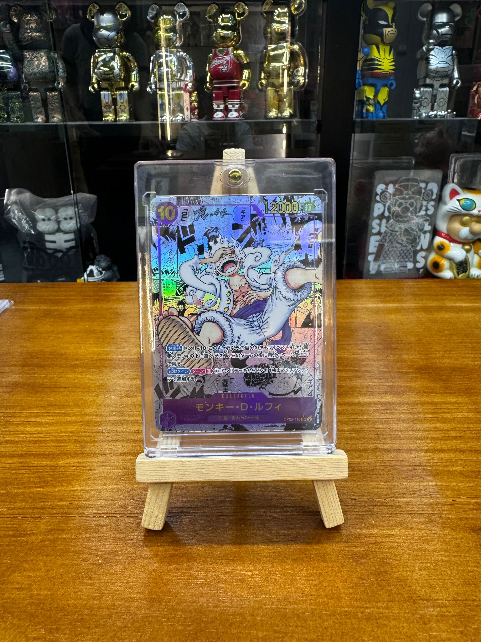 One Piece Card OP05 P-SEC モンキー・D・ルフィ(パラレル)(OP05-119)