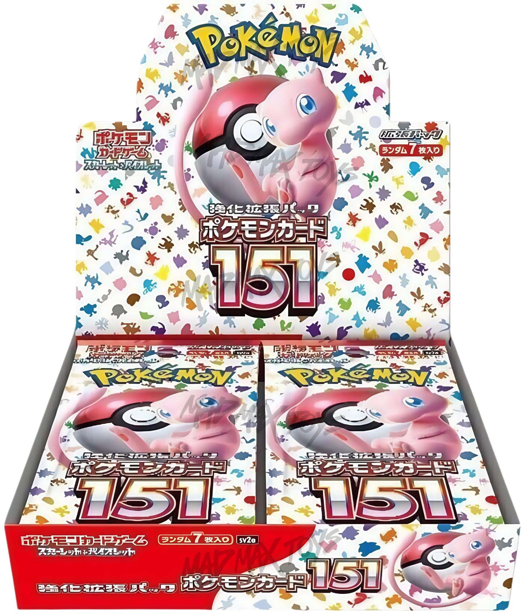 Pack d'extension amélioré Pokémon TCG Écarlate et Violet 151 (fabriqué au Japon) ポ ケ モ ン カ ー ド 151 (SV2a)