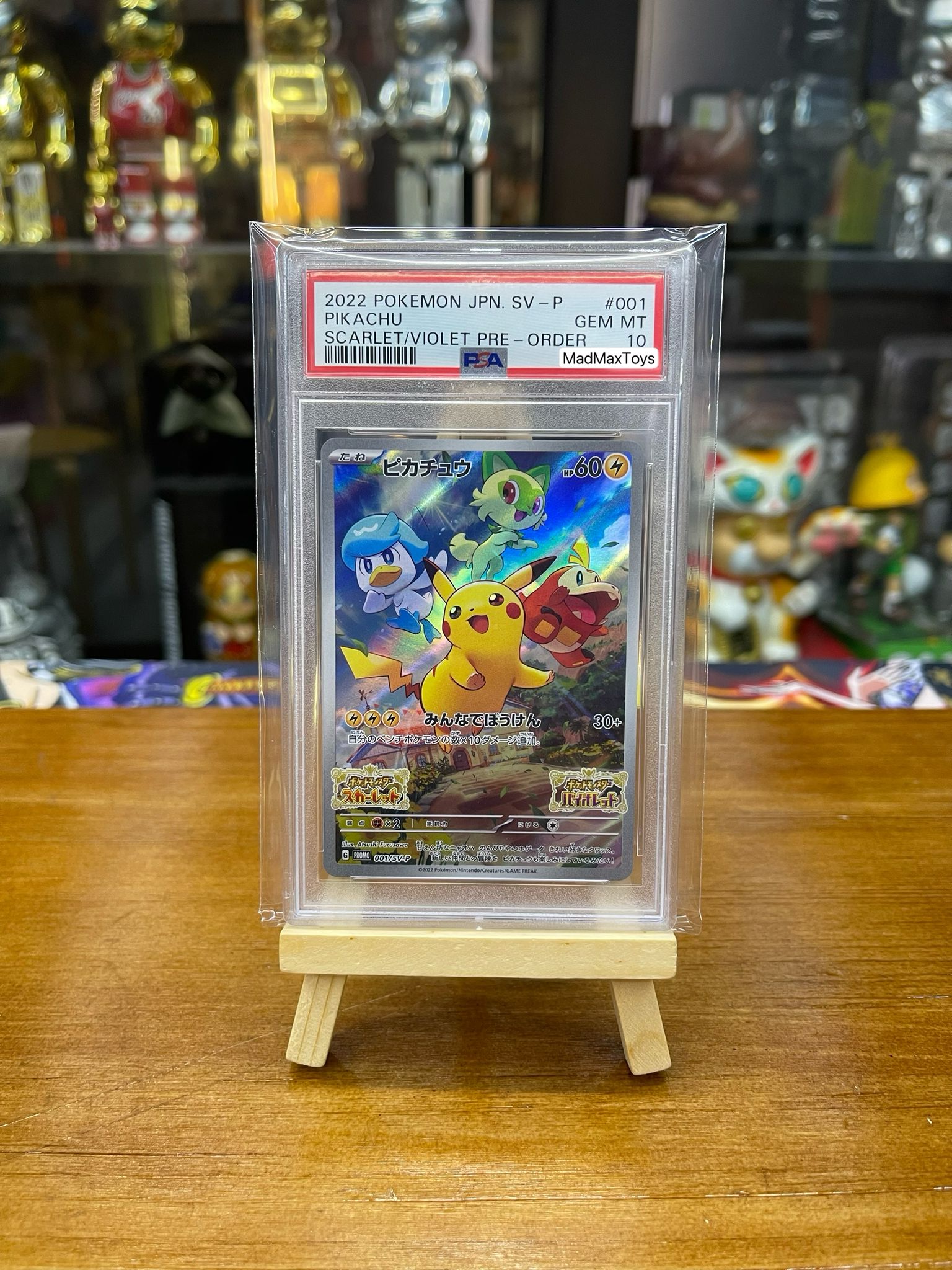 PSA 10 Pokemon Card 日版 PROMO ピカチュウ （ピカチュウ）(001/SV-P) – Madmaxtoys