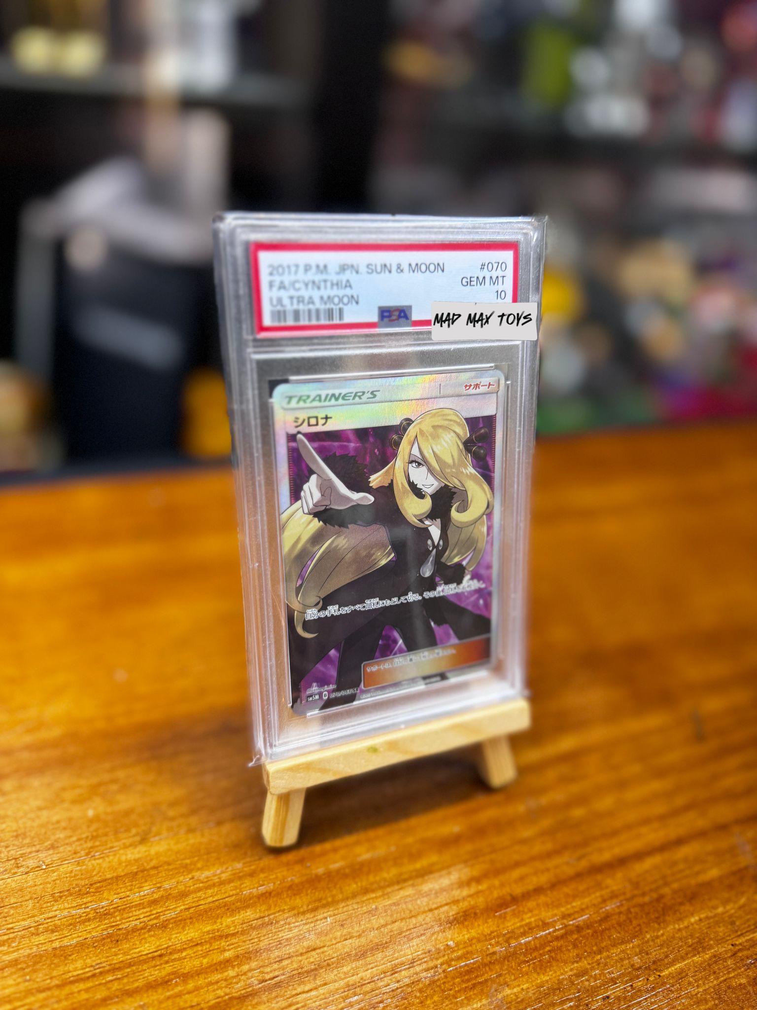 PTCG Pokemon PSA10 2017 P.M JPN.SUN & MOON UL TRA MOON 竹蘭 (070/066 SR )