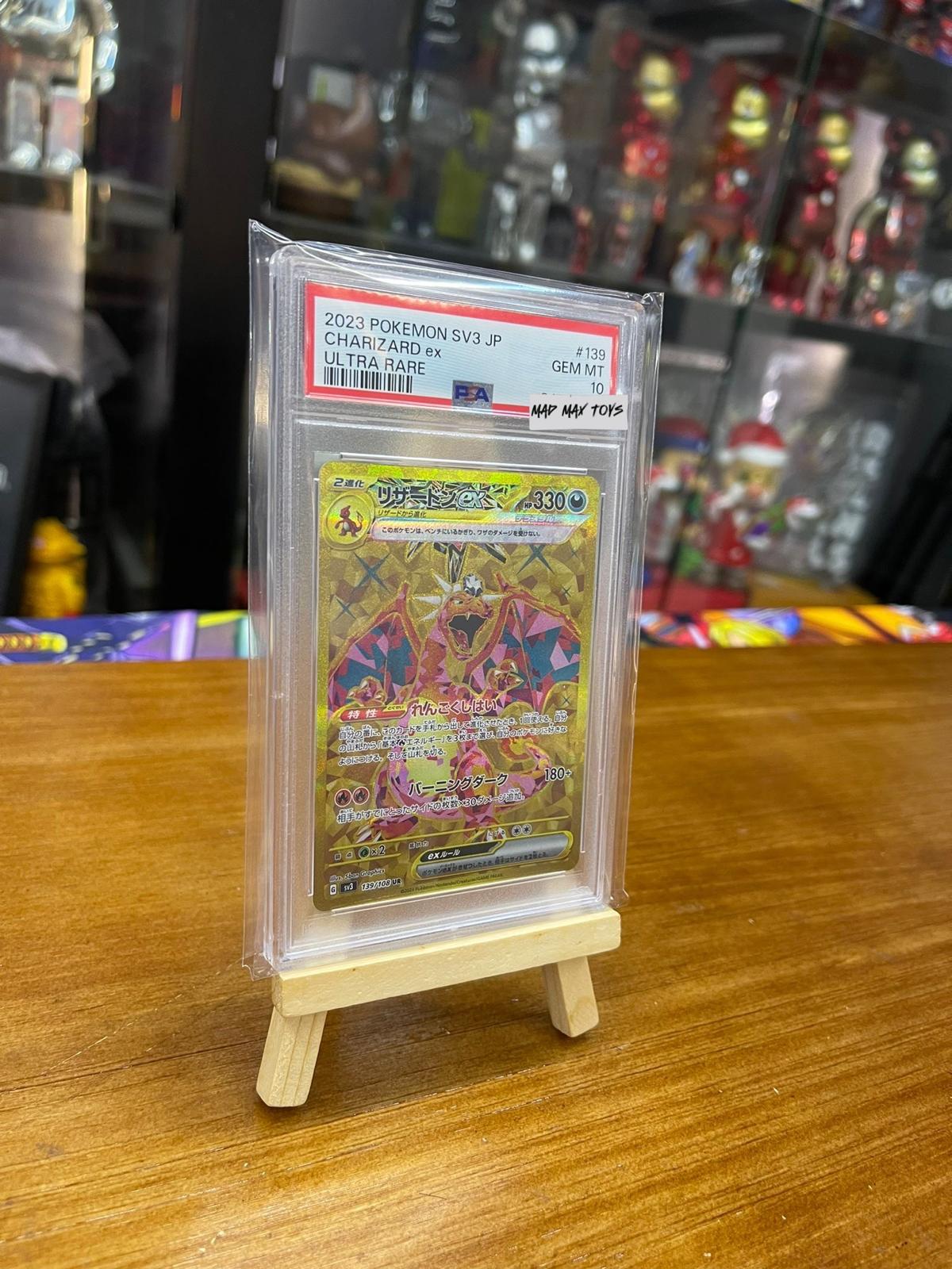 PTCG Pokemon PSA10 Charizard ex 2023 UR SV3 Japanese 黑炎金噴火龍(139/108)