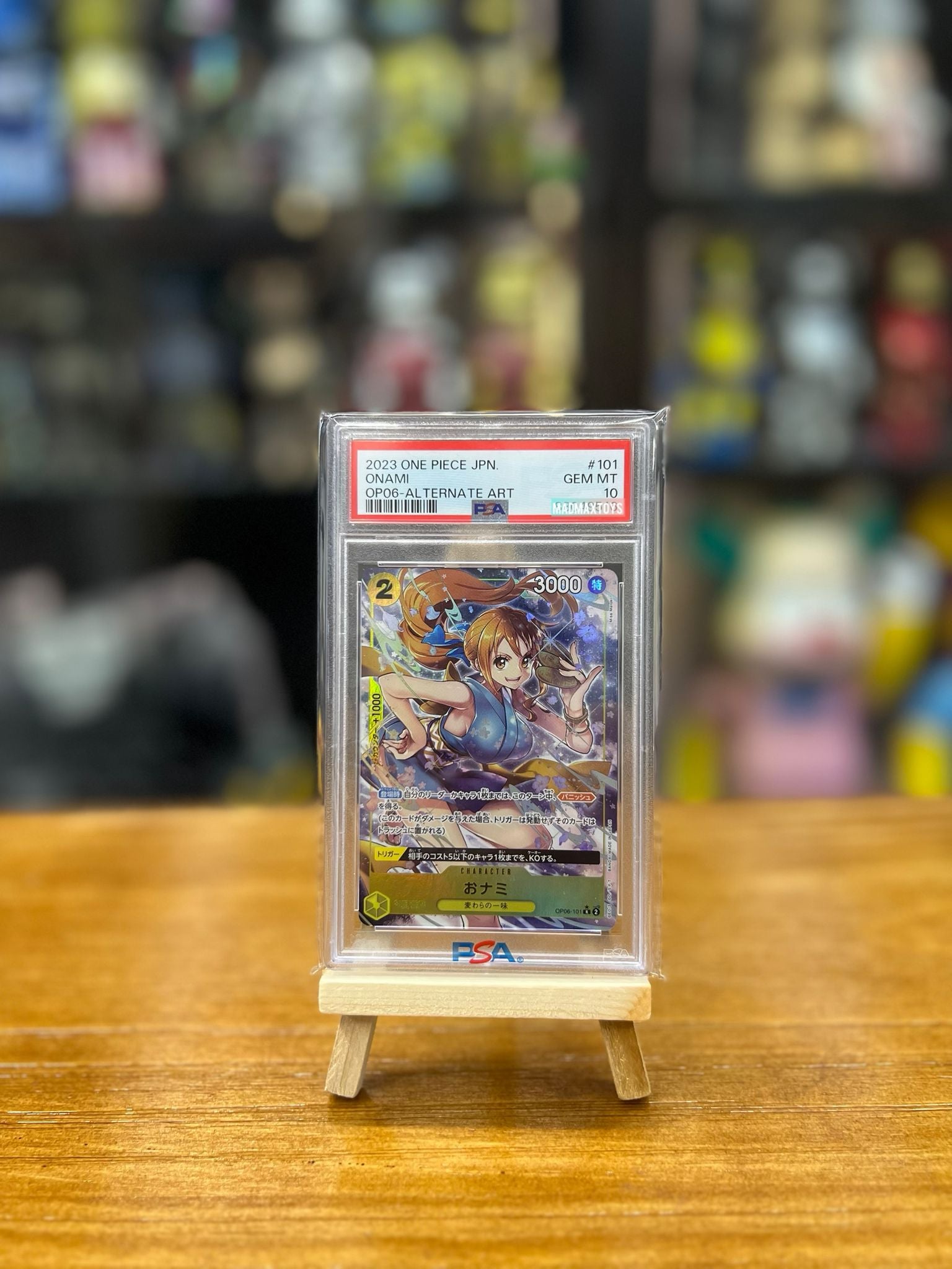PSA10 One Piece Card (OP06-101) P-R おナミ(パラレル)