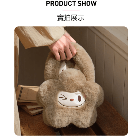 Pop Mart THE MONSTERS 經典系列 - 毛絨花花包