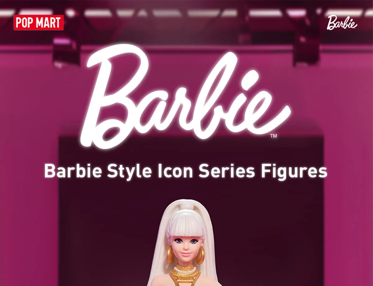 POP MART芭比風尚系列手辦 Barbie Style Icon Series Figures
