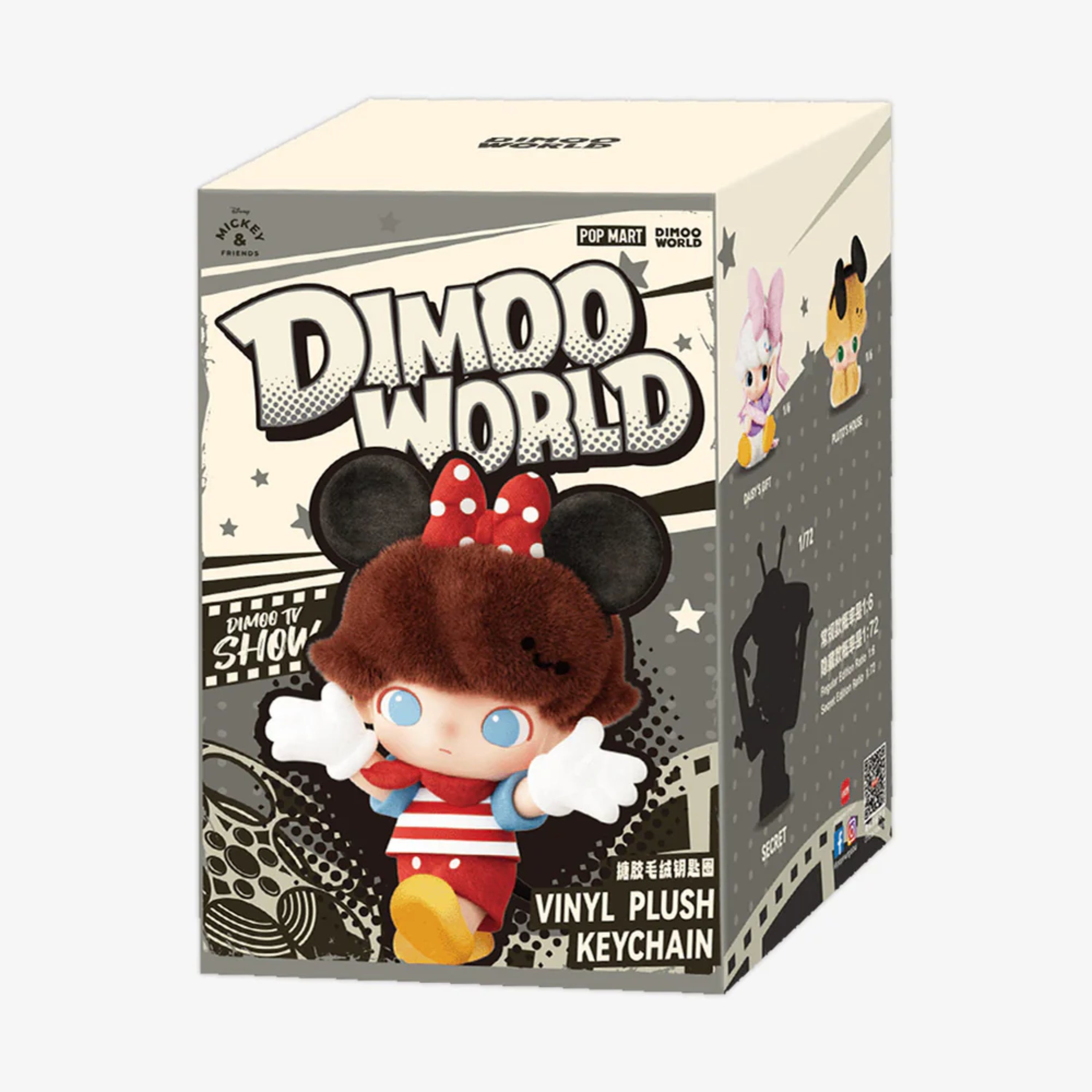 POP MART DIMOO WORLD × 迪士尼系列-搪膠毛絨鑰匙圈盲盒 DISNEY Series-Vinyl Plush Keychain Blind Box