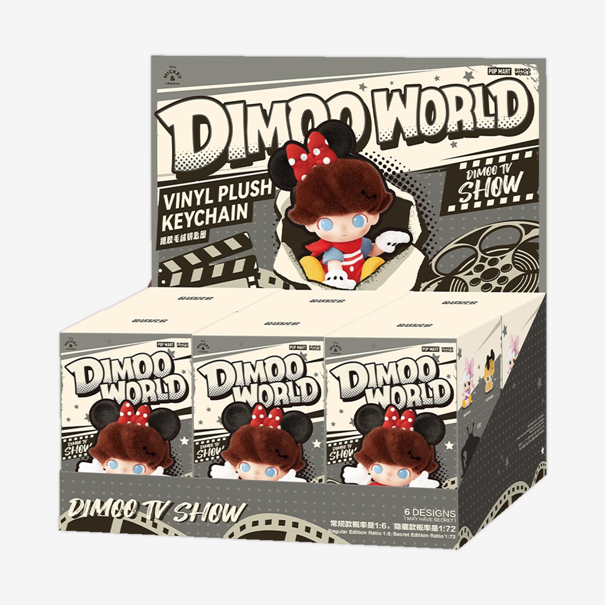 POP MART DIMOO WORLD × 迪士尼系列-搪膠毛絨鑰匙圈盲盒 DISNEY Series-Vinyl Plush Keychain Blind Box
