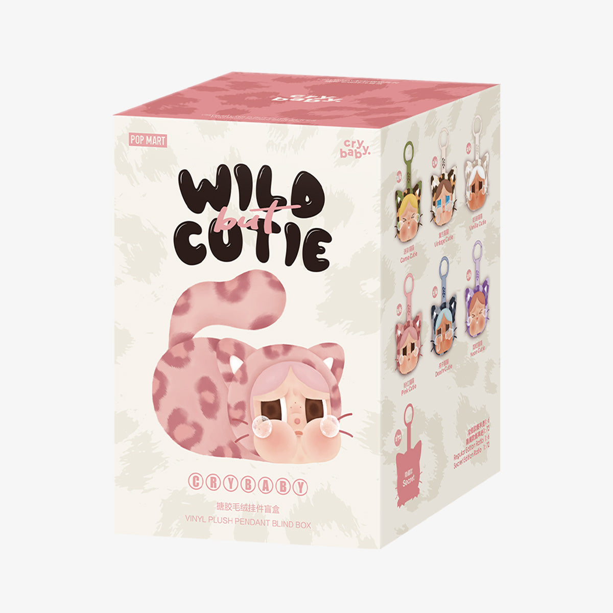 POP MART CRYBABY豹豹貓貓系列-搪膠毛絨掛件盲盒 Wild but Cutie Series-Vinyl Plush Pendant Blind Box