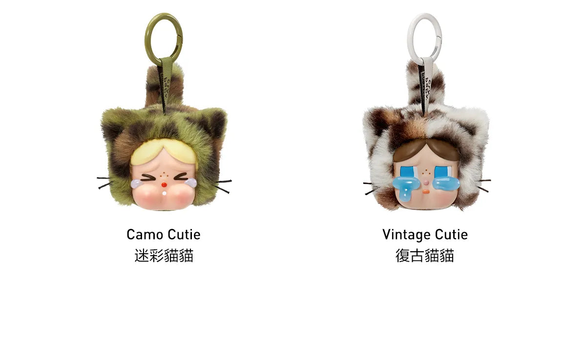 POP MART CRYBABY豹豹貓貓系列-搪膠毛絨掛件盲盒 Wild but Cutie Series-Vinyl Plush Pendant Blind Box