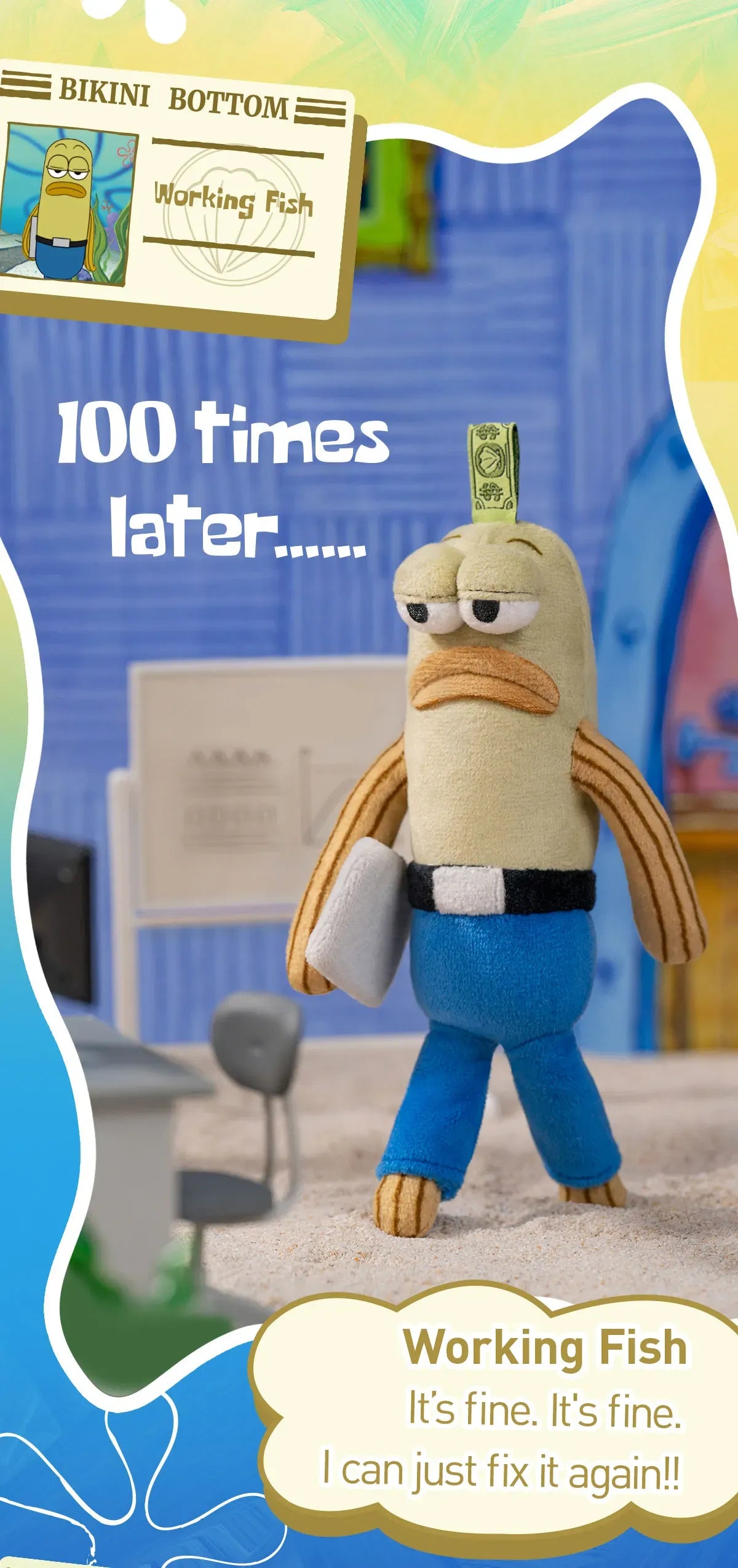 POP MART 比奇堡的居民們-搞怪毛絨 Bikini Bottom Buddies-Whimsical Plush
