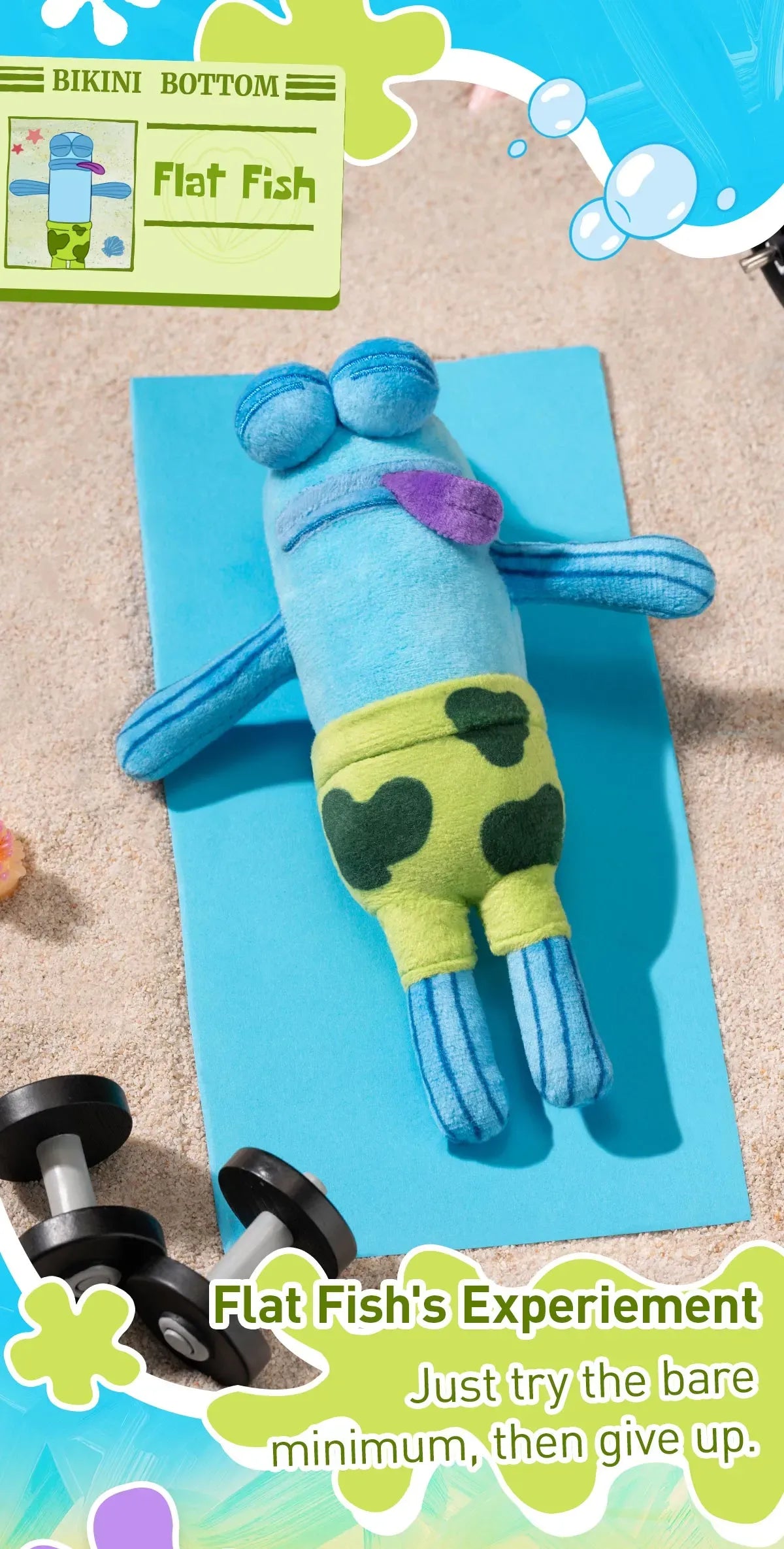 POP MART 比奇堡的居民們-搞怪毛絨 Bikini Bottom Buddies-Whimsical Plush
