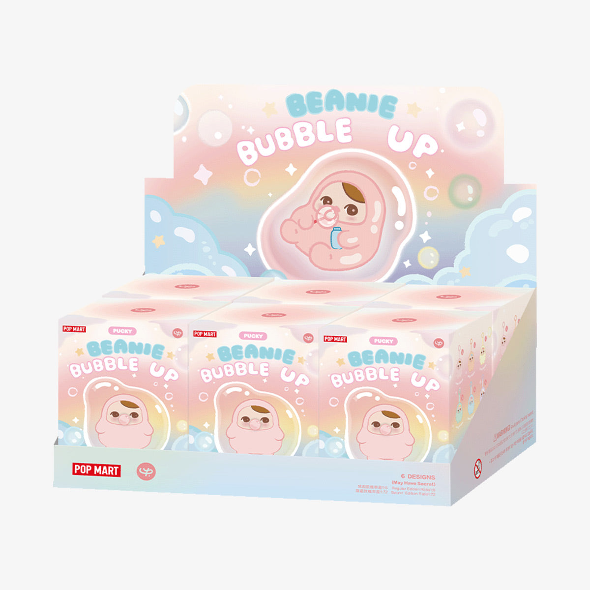 POP MART PUCKY 豆子冒泡系列 毛絨掛件盲盒 BEANIE BUBBLE UP SERIES-Plush Pendant Blind Box
