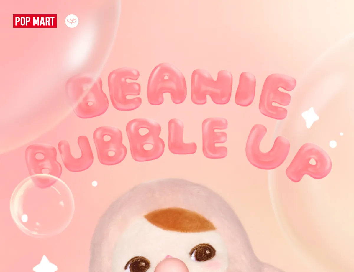 POP MART PUCKY 豆子冒泡系列 毛絨掛件盲盒 BEANIE BUBBLE UP SERIES-Plush Pendant Blind Box
