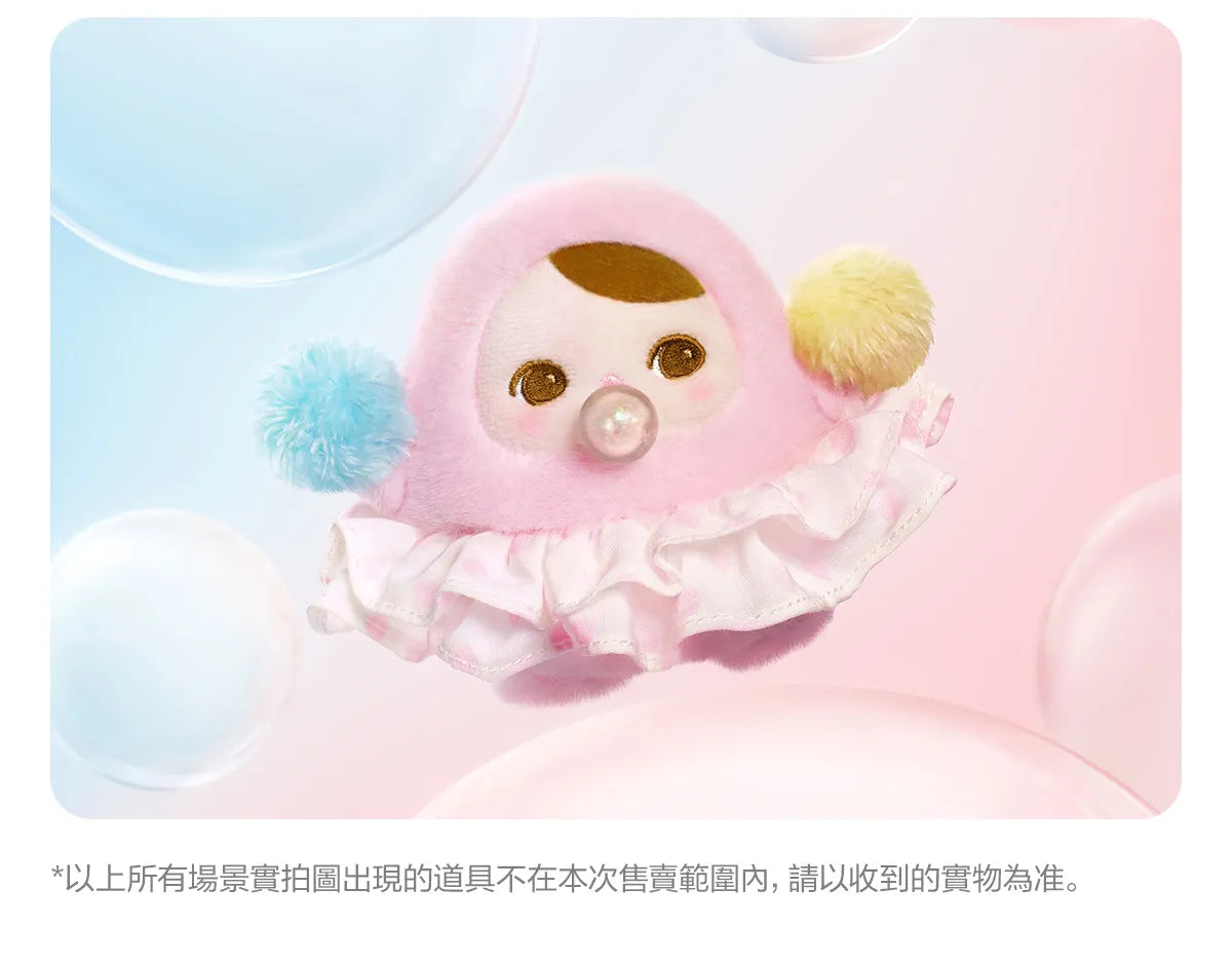 POP MART PUCKY 豆子冒泡系列 毛絨掛件盲盒 BEANIE BUBBLE UP SERIES-Plush Pendant Blind Box