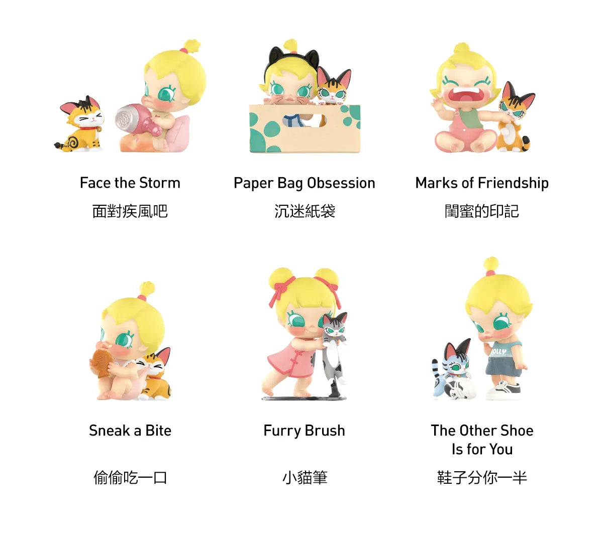 POP MART Baby Molly & Baby Tabby Series Figures