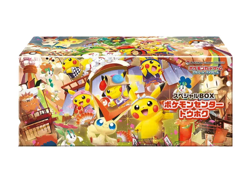 Pokemon Card Game Scarlet & Violet Special Box "Pokemon Center Tohoku" 東北比加超禮盒