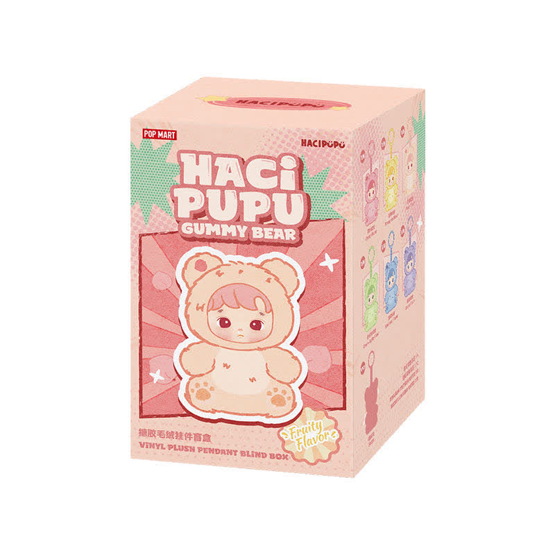 POP MART HACIPUPU 小熊軟糖系列-搪膠毛絨挂件盲盒 Gummy Bear Series-Vinyl Plush Pendant Blind Box