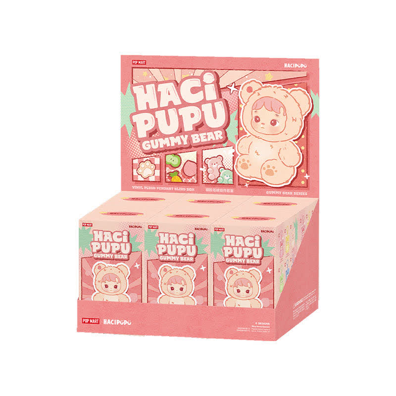 POP MART HACIPUPU 小熊軟糖系列-搪膠毛絨挂件盲盒 Gummy Bear Series-Vinyl Plush Pendant Blind Box