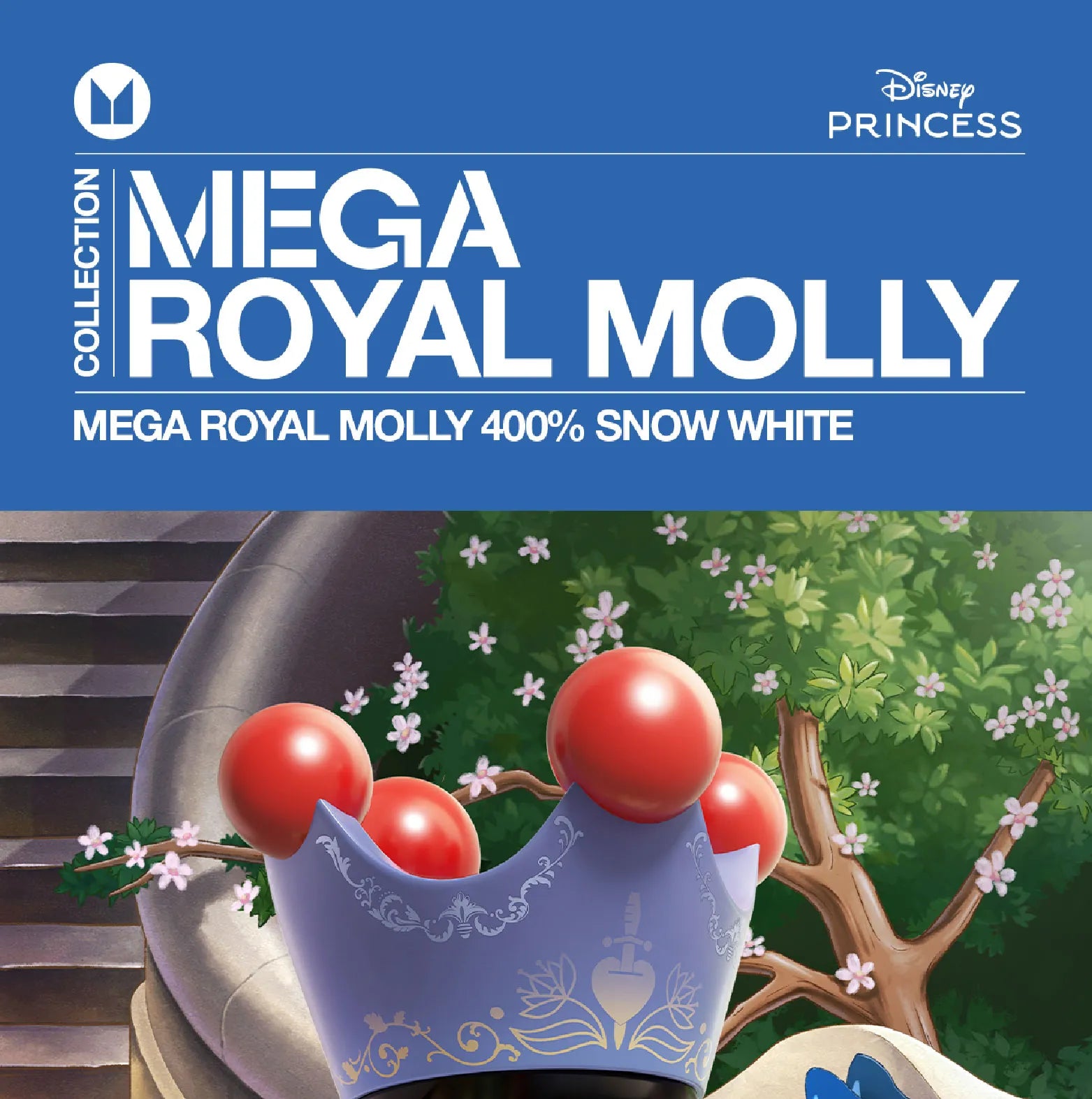 MEGA ROYAL MOLLY 400% Snow White 白雪公主