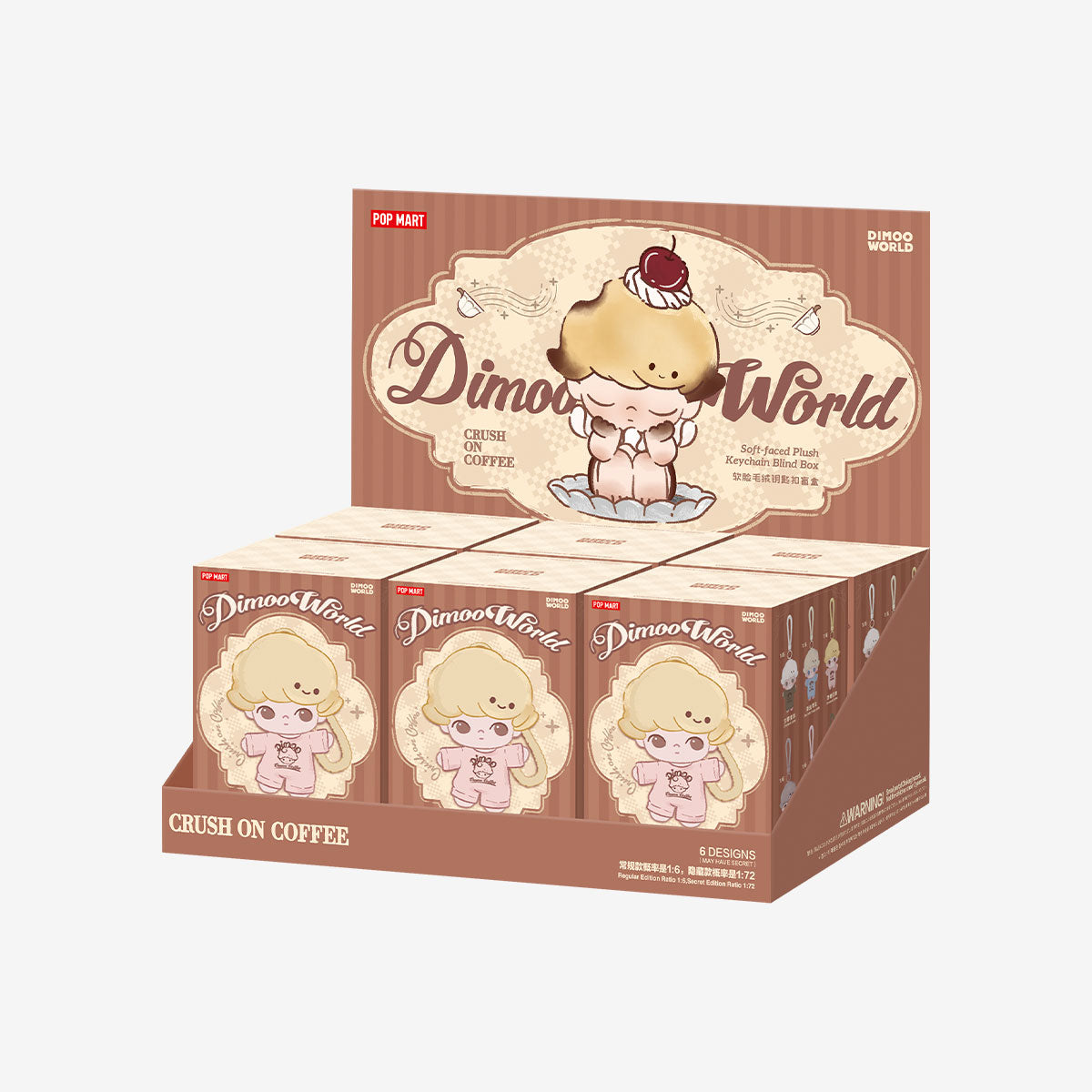 POP MART DIMOO心動特調系列-軟臉毛絨鑰匙扣盲盒 Crush on Coffee Series-Soft faced Plush Keychain Blind Box