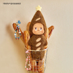 POP MART Twinkle Twinkle Savor the Moment Series-Plush Baguette Pillow 星星人美味時刻系列-毛絨法棍抱枕(50cm)