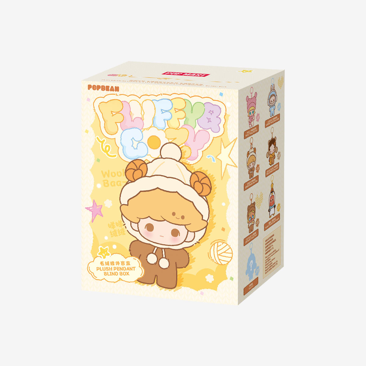 POPMART 泡泡萌粒 毛絨絨暖呼呼系列 毛絨掛件盲盒 fluffy&Cozy Series-Plush Pendant Blind Box