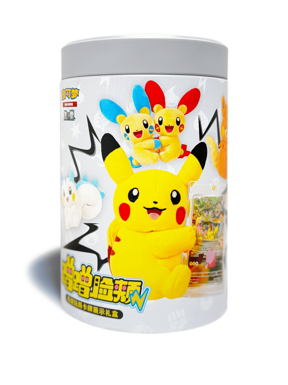 Pokemon 蹭蹭脸颊毛绒玩具卡牌展示礼盒