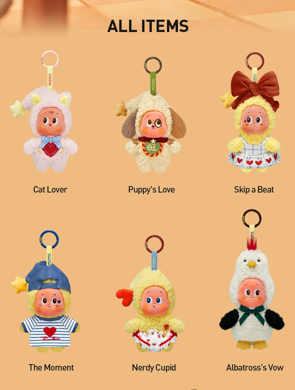 POP MART 星星人怦然星動系列-毛絨掛件盲盒 winkle Twinkle Crush On You Series-Plush Pendent Blind Box