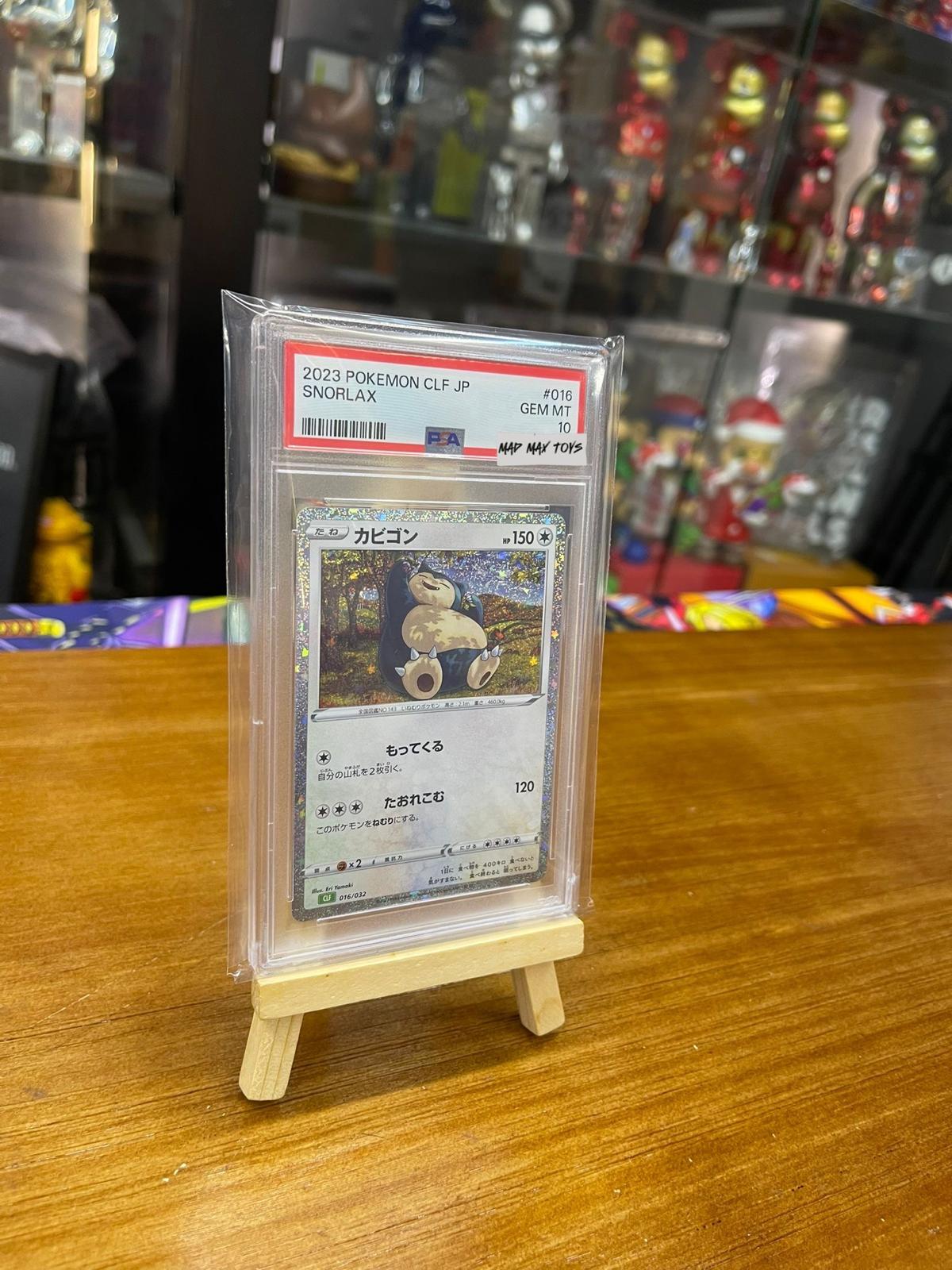 PTCG Pokemon PSA10 SNORLAX 2023 CLF JP Japanese 卡比獸 (016/032)