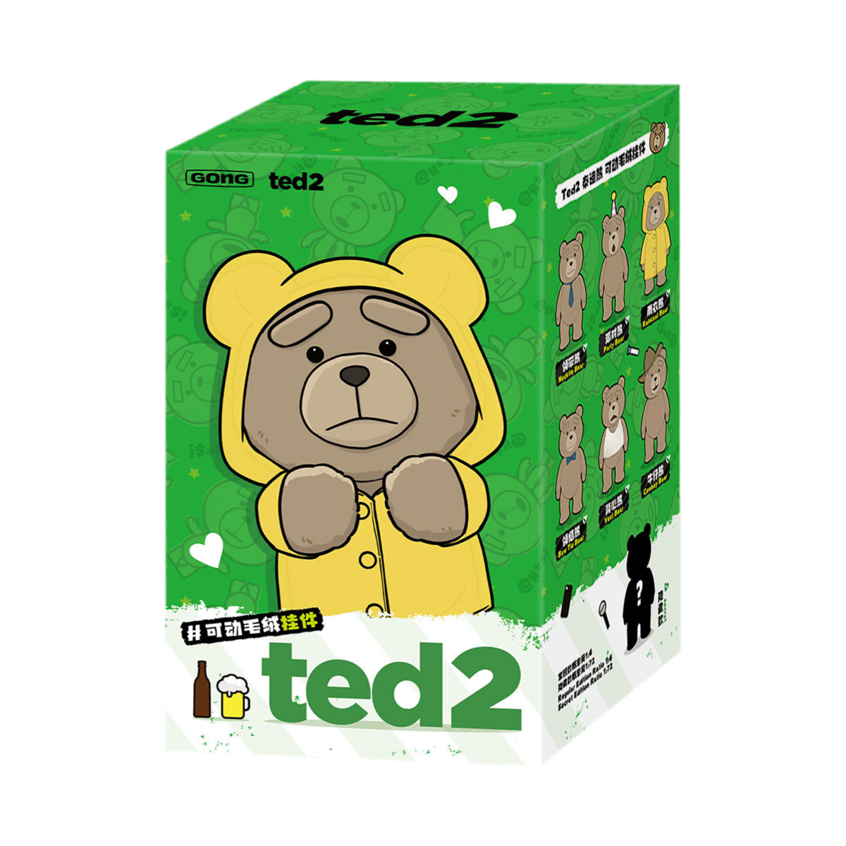 POP MART Ted2泰迪熊 可動毛絨掛件 Ted2 Teddy Bear Action Plush Pendant