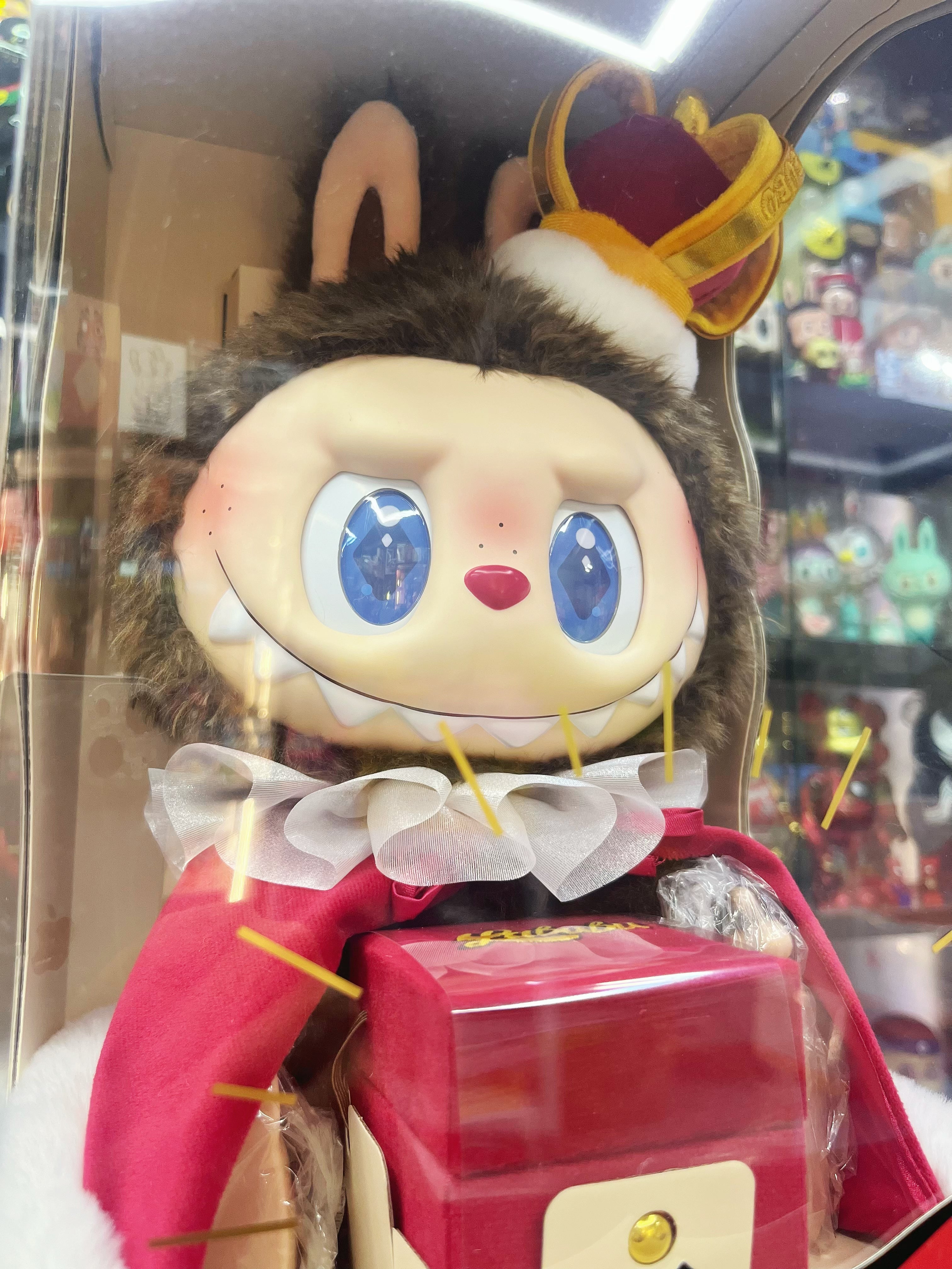 THE MONSTERS 象棋大冒險系列 - 國王 搪膠毛絨公仔 THE MONSTERS Let's Checkmate Series-King Vinyl Plush Doll