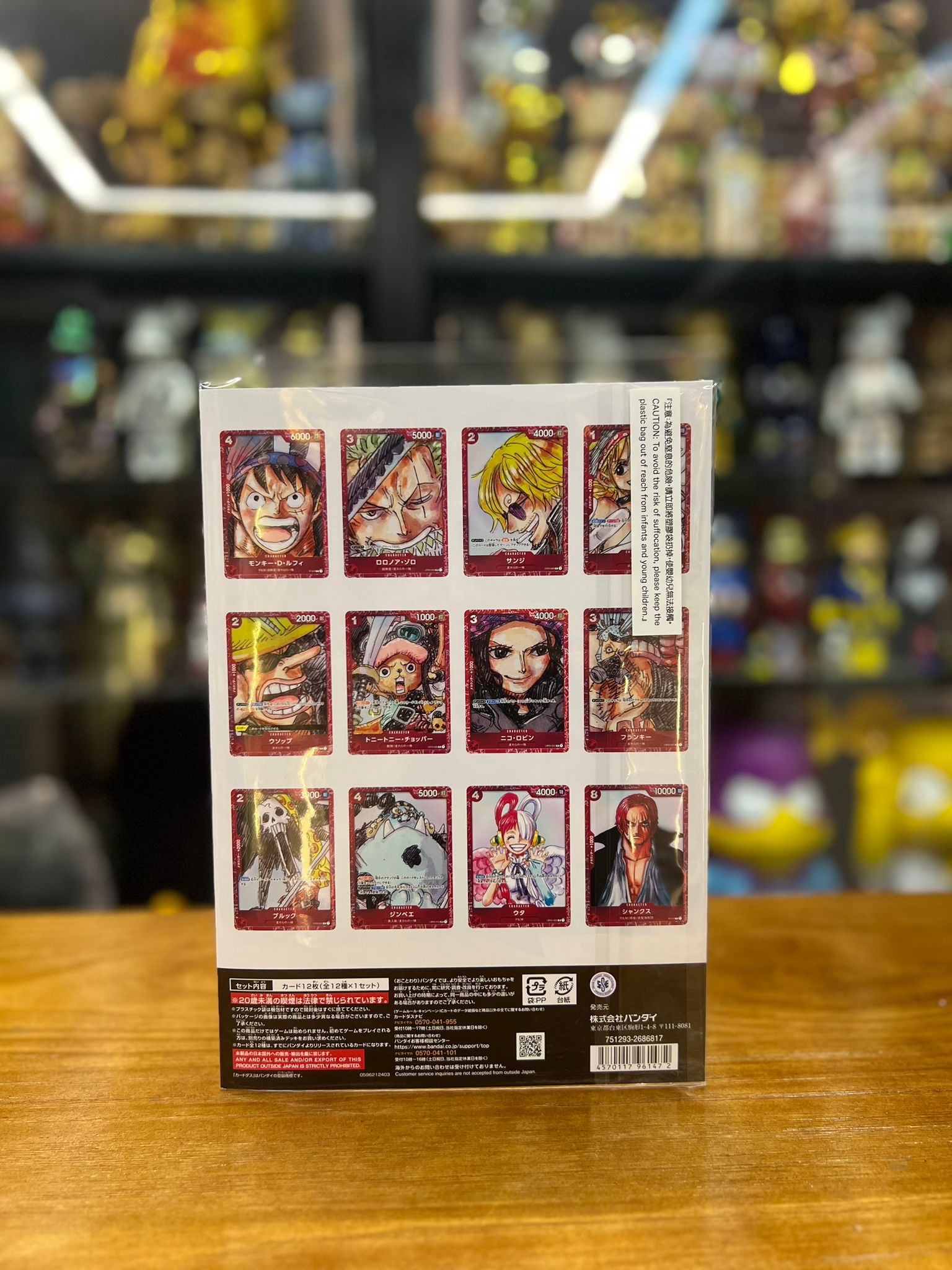 PREMIUM CARD COLLECTION -ONE PIECE FILM RED-