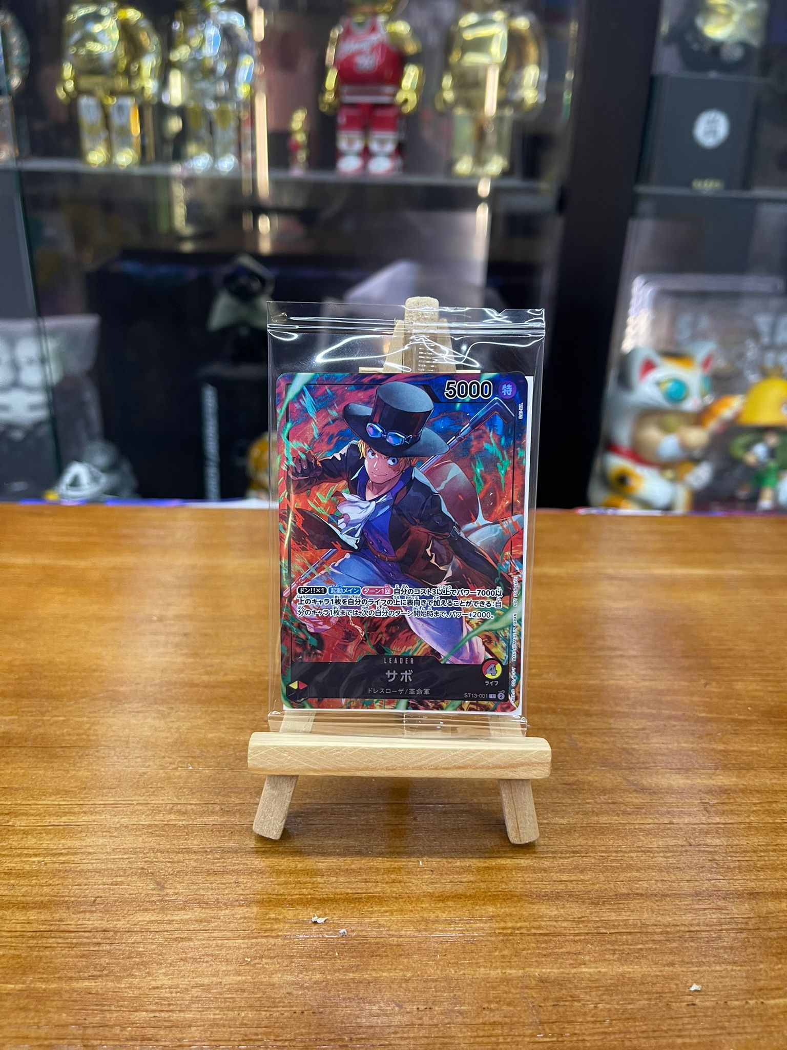 One Piece Card 日本7-11 限定海賊王三兄弟特別卡(1套3張)薩波,路飛,艾斯