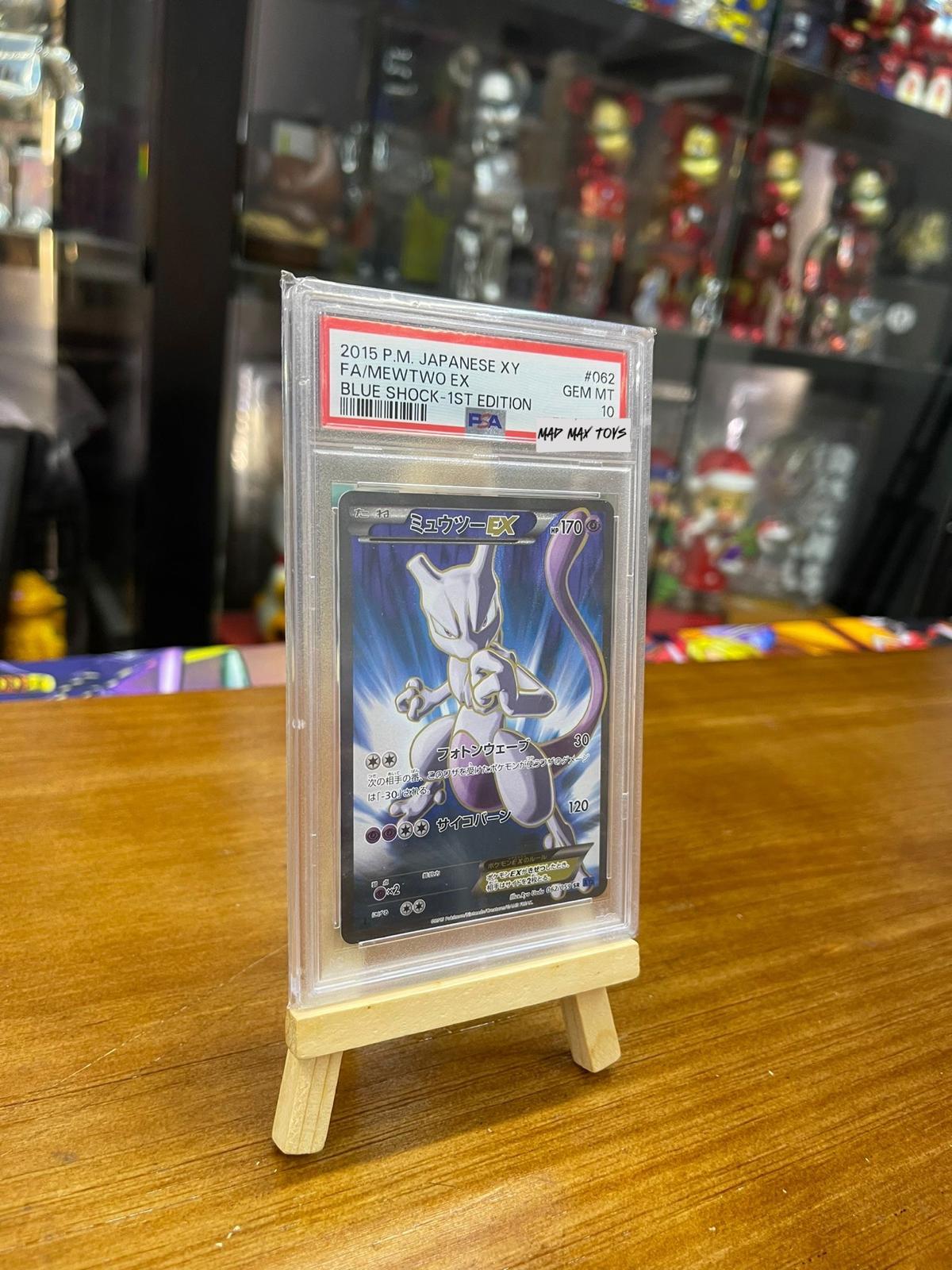 PTCG Pokemon PSA10 2015 P.M. JP. XY FA/Mewtwo Ex Blue Shock - 1st Edition 架勢全身超夢 #062(062/059)