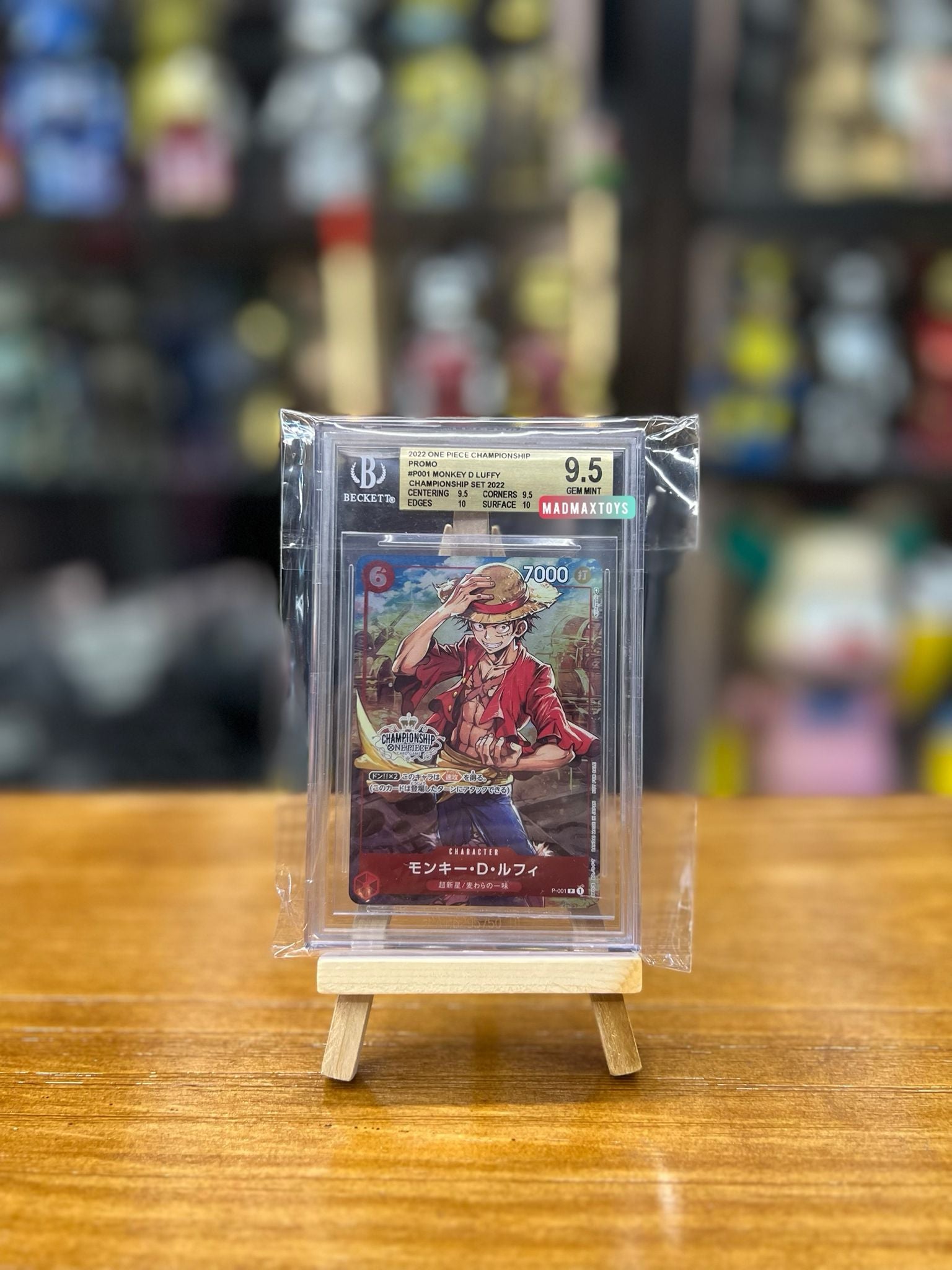 BGS 9.5 One Piece Card P-001 モンキー・D・ルフィ(パラレル)(チャンピオンシップ)