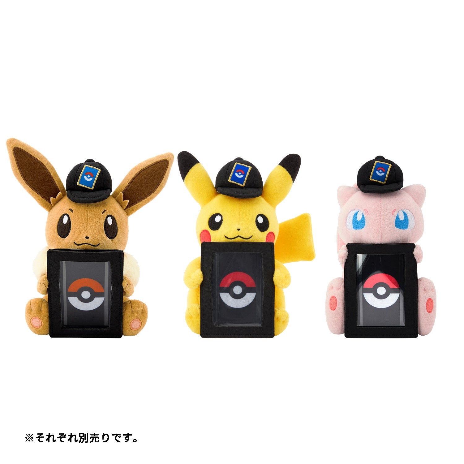ポケモンカードゲーム ぬいぐるみカードスタンド ミュウ 寶可夢卡牌遊戲毛絨卡牌立牌 Mew