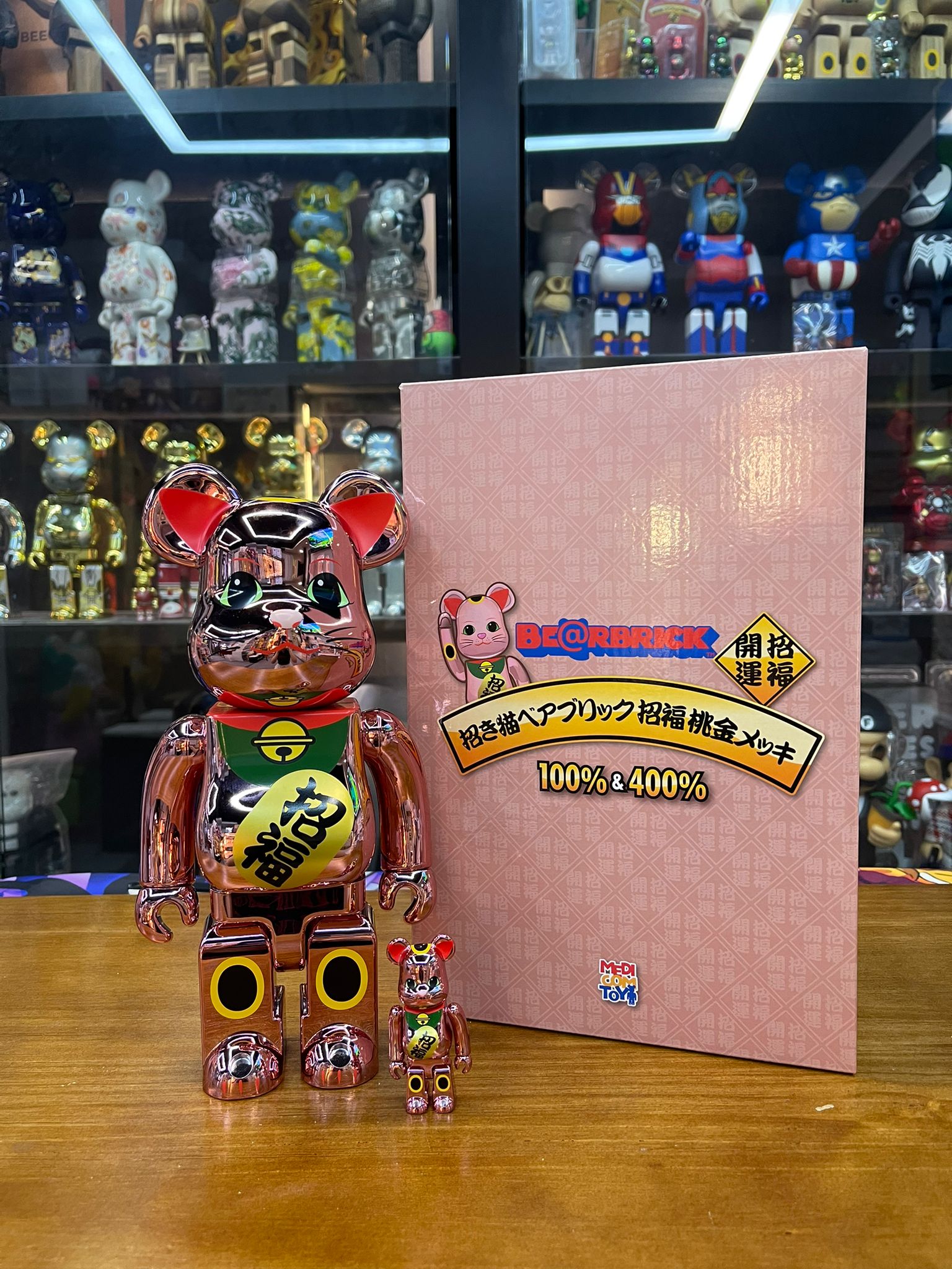 100% & 400% BE@RBRICK 招き猫 招福 桃金メッキ