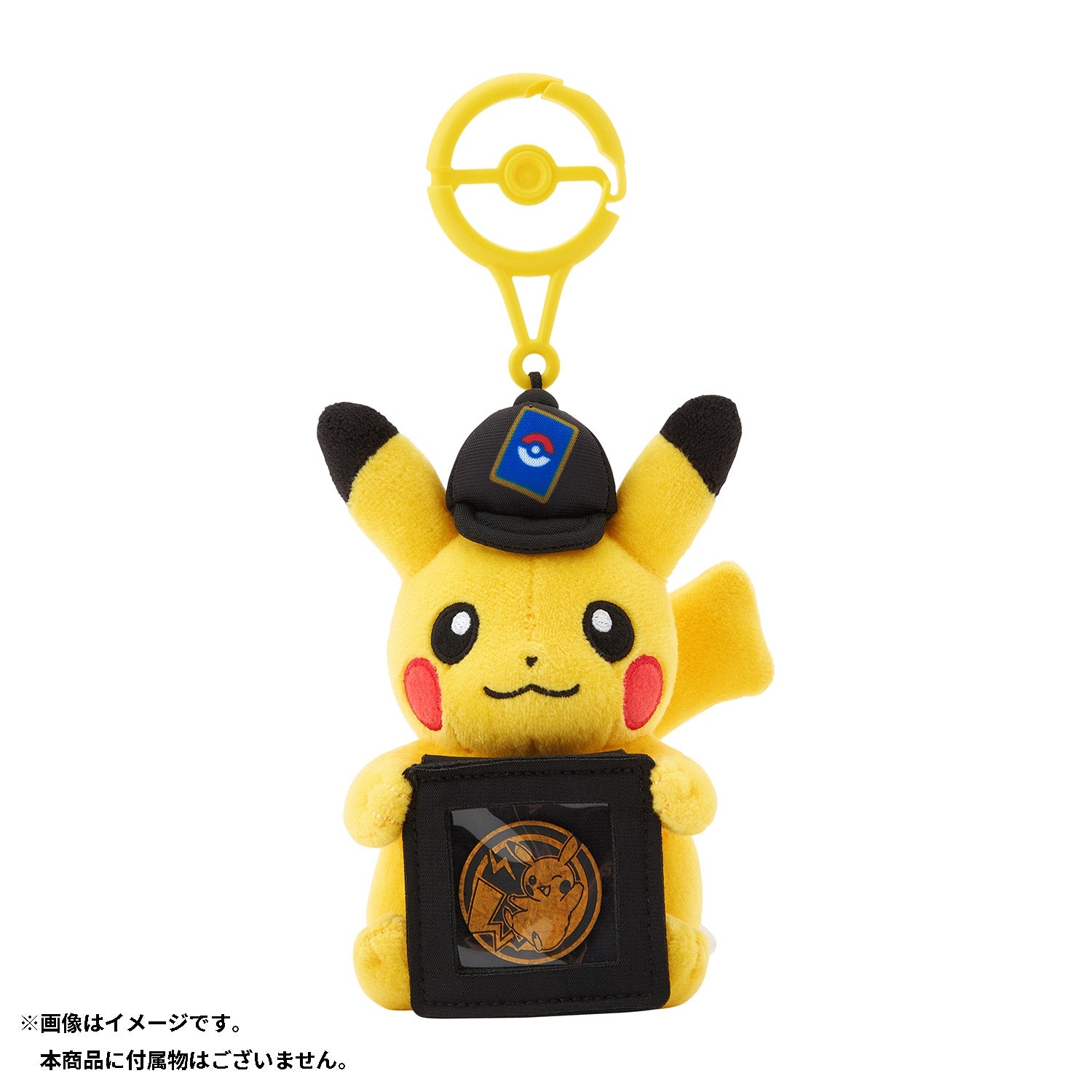 ポケモンカードゲーム マスコットコインホルダー ピカチュウ 寶可夢卡牌遊戲吉祥物硬幣持有者皮卡丘