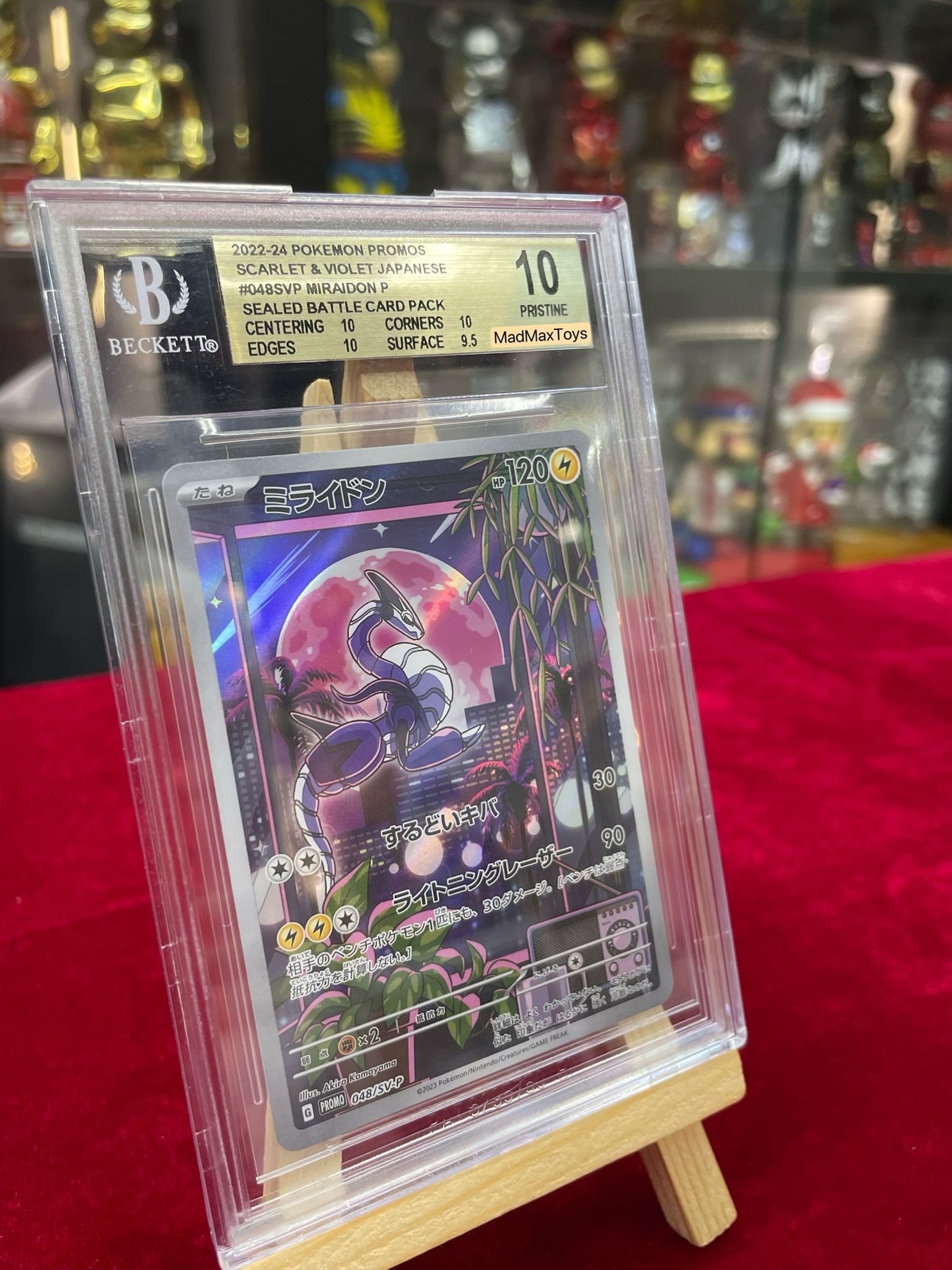 BGS 10 Pokemon Card 日板 PROMO ミライドン (048/SV-P)