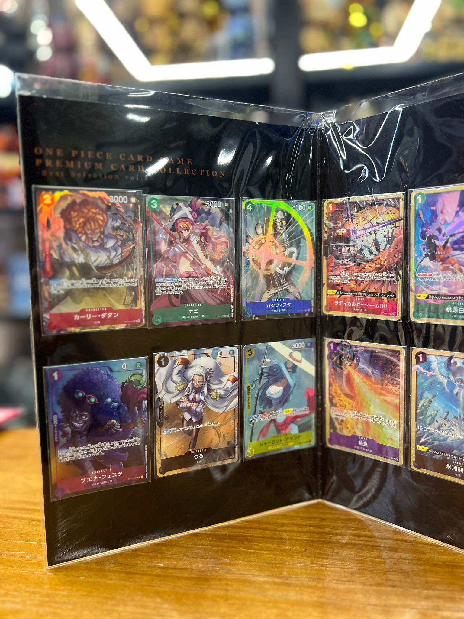 One Piece Card 日版 PREMIUM CARD COLLECTION -BEST SELECTION VOL.1