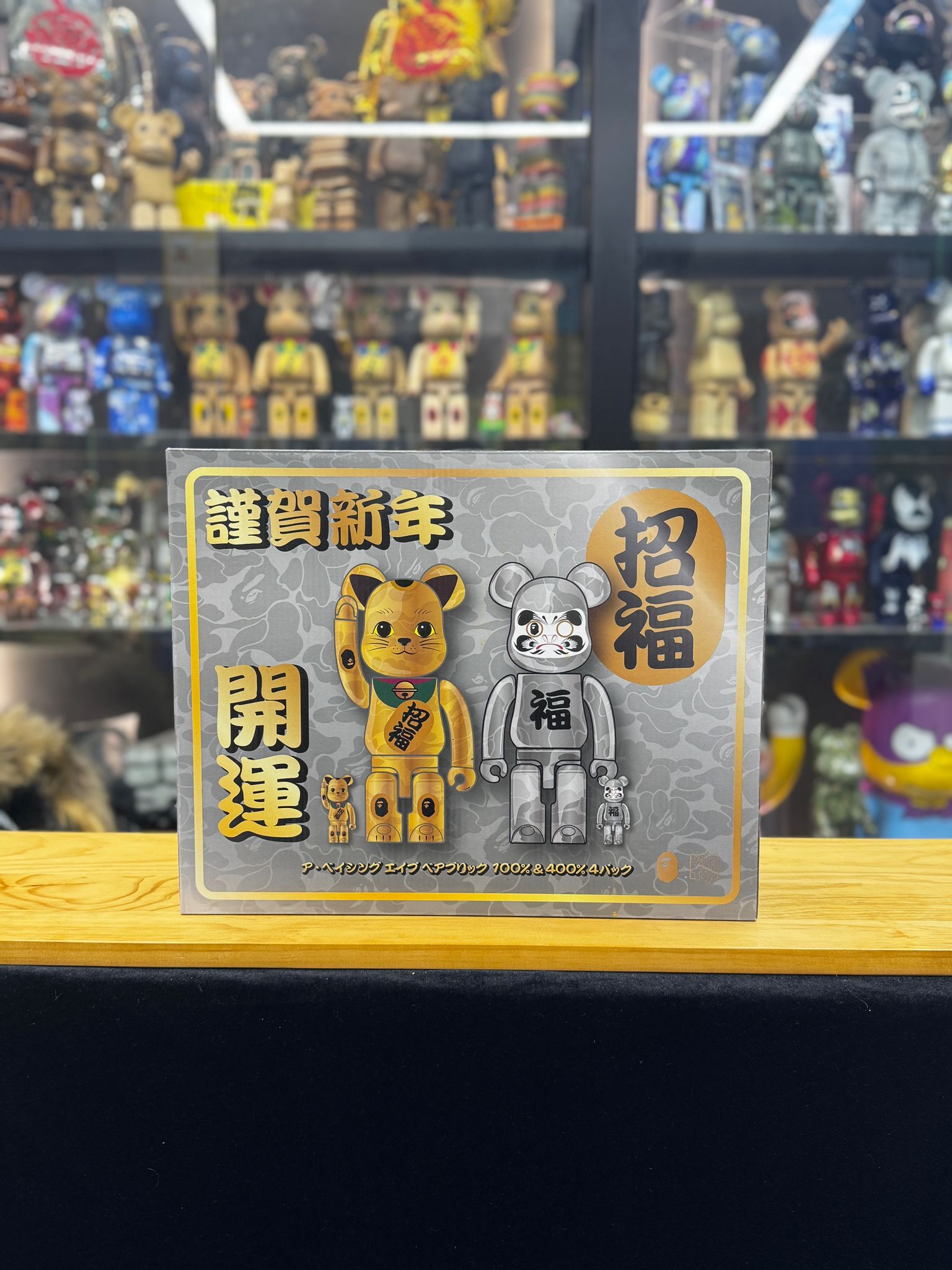 100% & 400% Be@rbrick 招財達摩 BAPE® Maneki Neko Gold Plated & Daruma Silver Plated