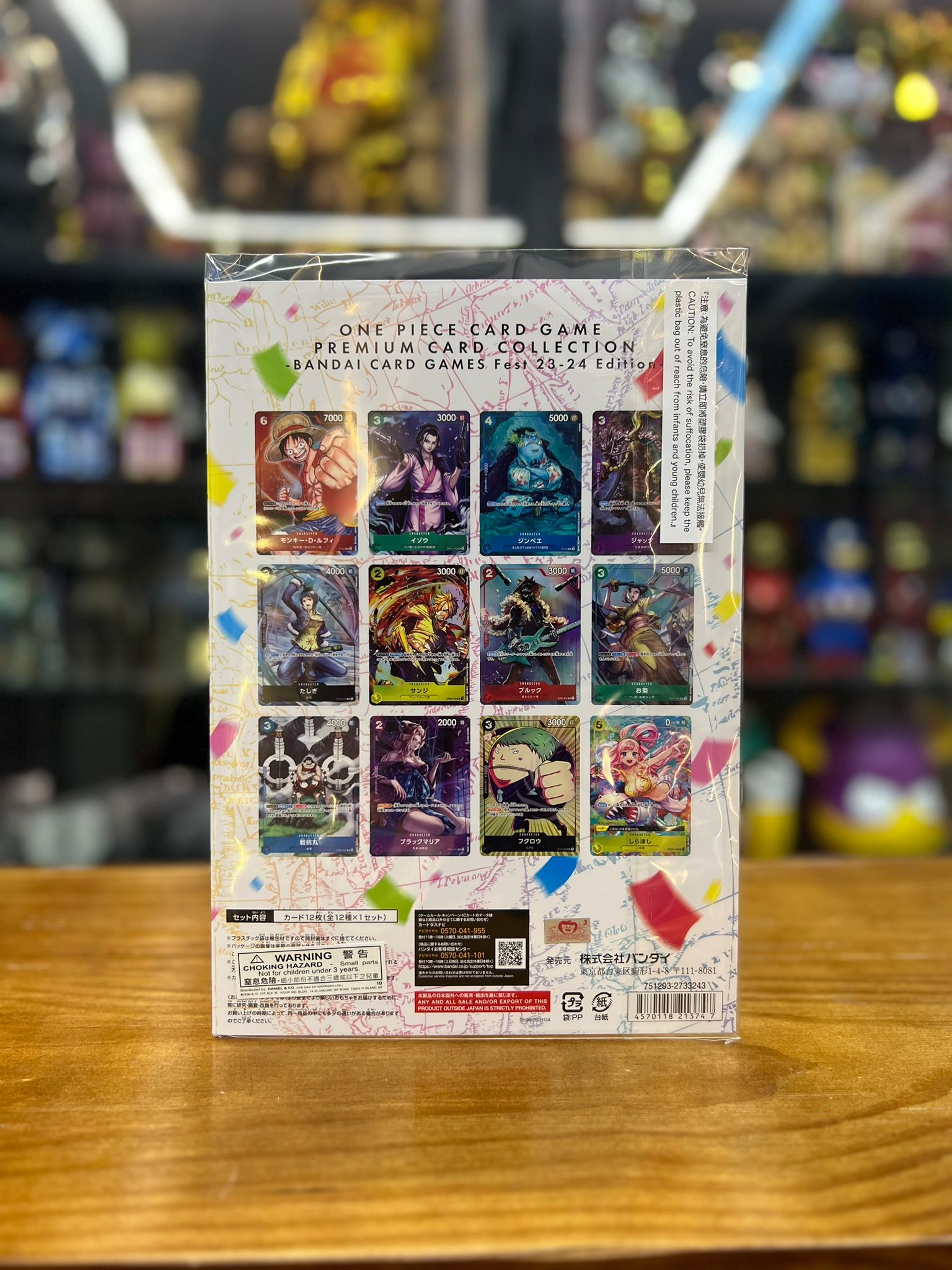 One Piece Card Game Premium Card Collection - Bandai Card Game Fest 23-24 Edition