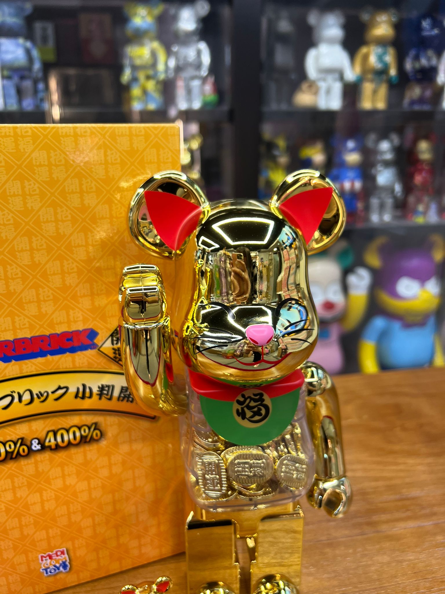 100% & 400% BE@RBRICK 招き猫 小判 金メッキ