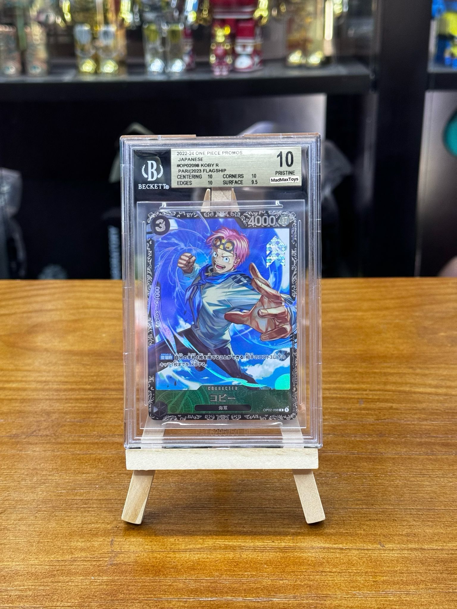 One Piece Card BGS 10 R コビー(パラレル)(フラッグシップバトル)(OP02-098)