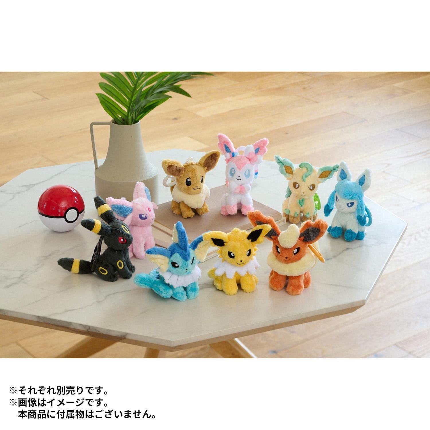 カラビナ付きマスコット ブラッキー 帶登山扣的月亮伊貝吉祥物